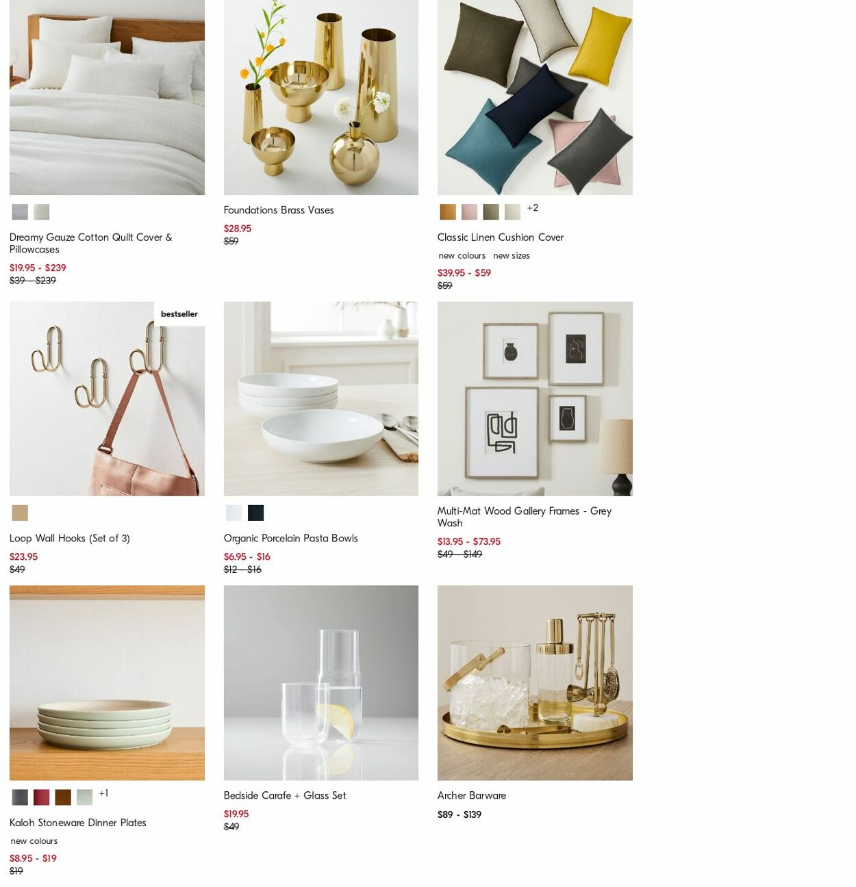 Catalogue West Elm 14.08.2023 - 23.08.2023