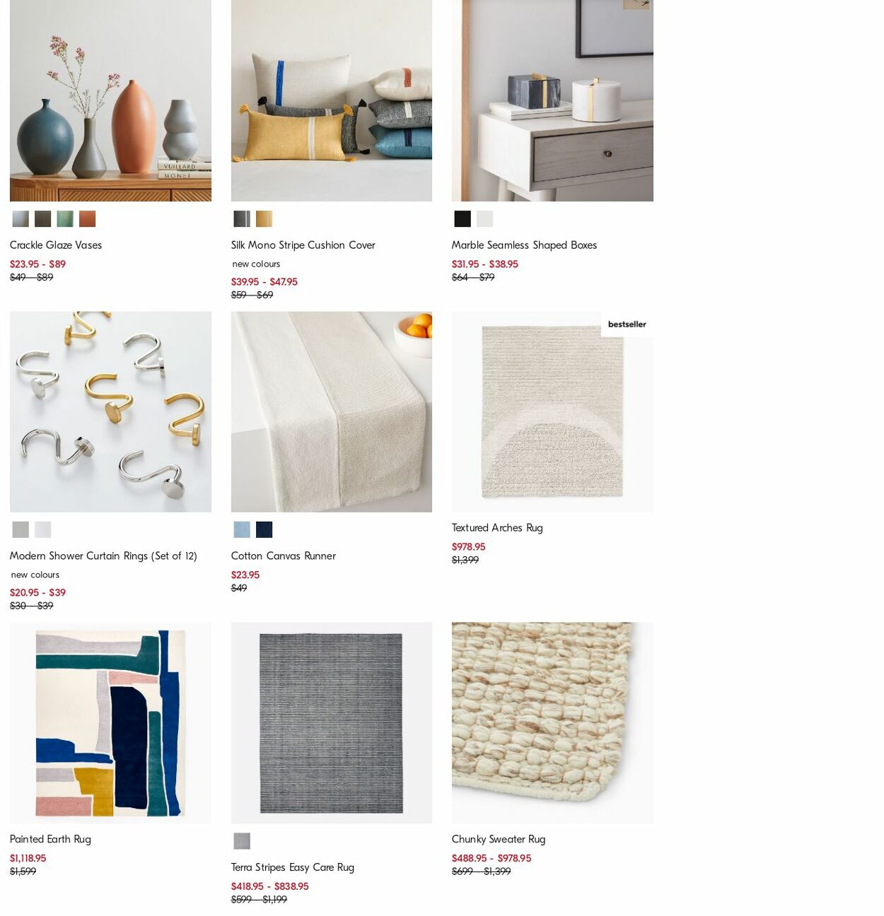 Catalogue West Elm 14.08.2023 - 23.08.2023