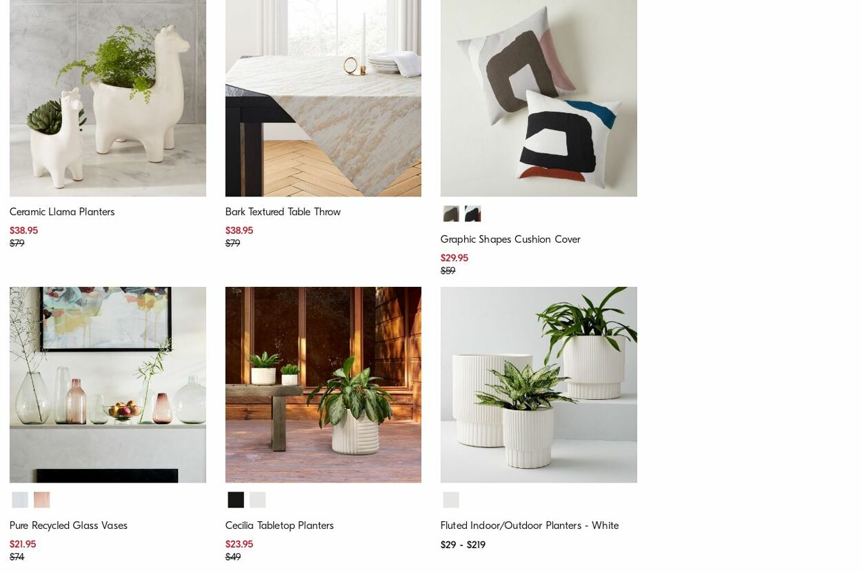 Catalogue West Elm 14.08.2023 - 23.08.2023