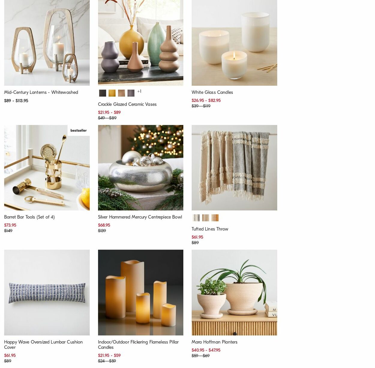 Catalogue West Elm 14.08.2023 - 23.08.2023