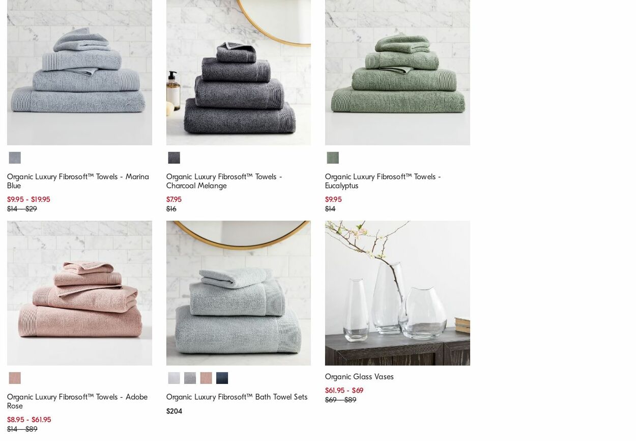 Catalogue West Elm 14.08.2023 - 23.08.2023