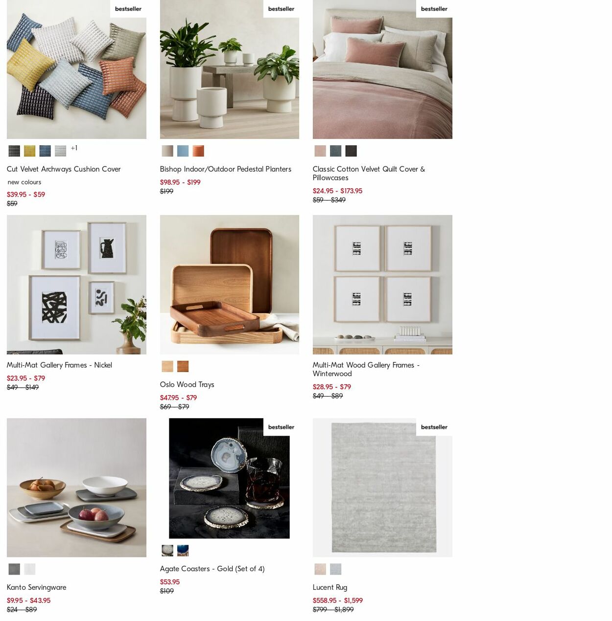 Catalogue West Elm 14.08.2023 - 23.08.2023