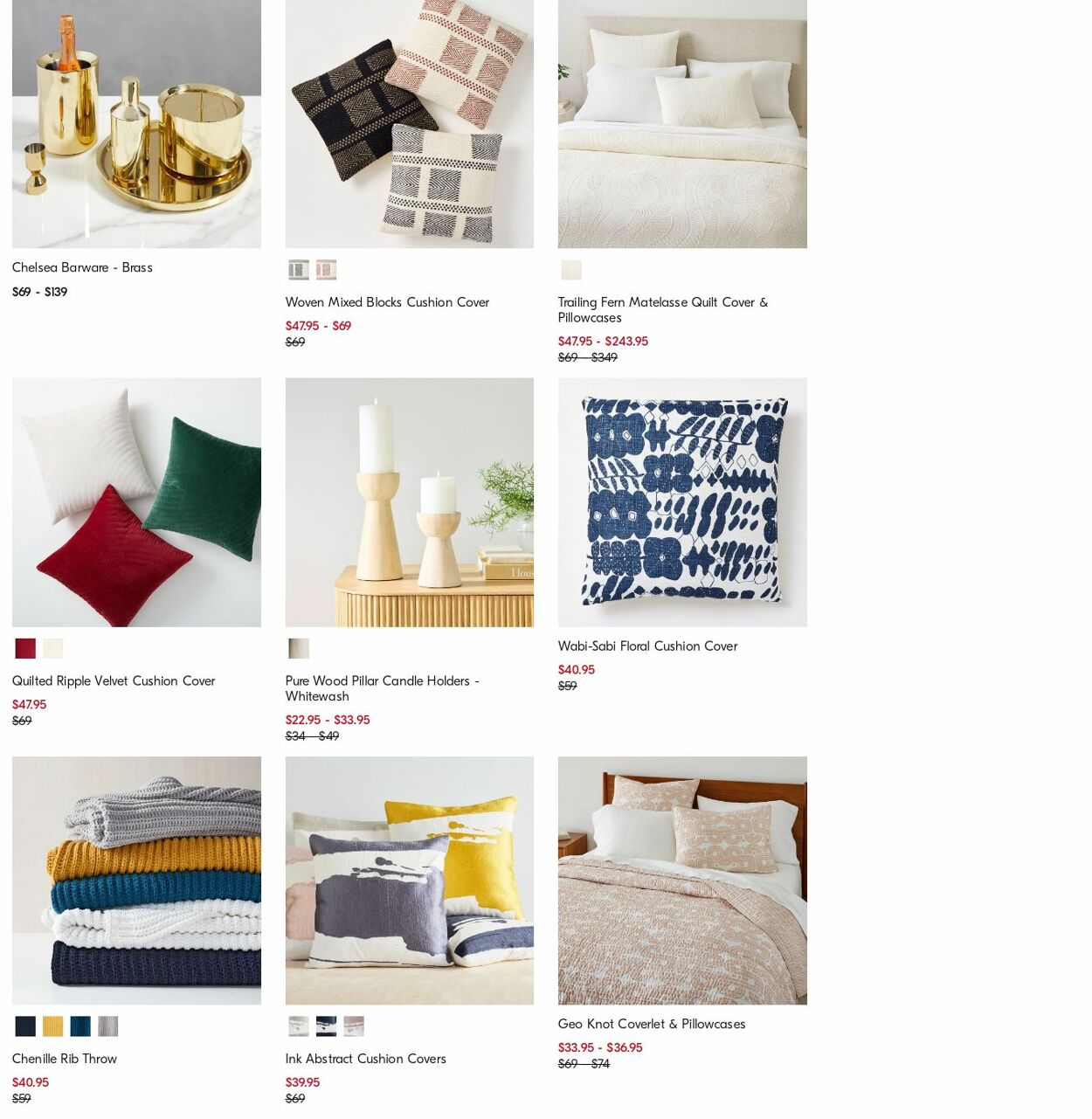 Catalogue West Elm 14.08.2023 - 23.08.2023