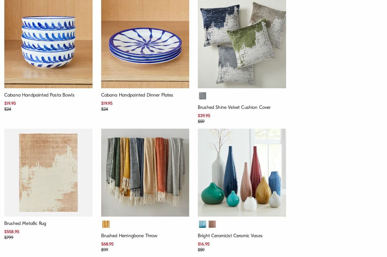 Catalogue West Elm 14.08.2023 - 23.08.2023