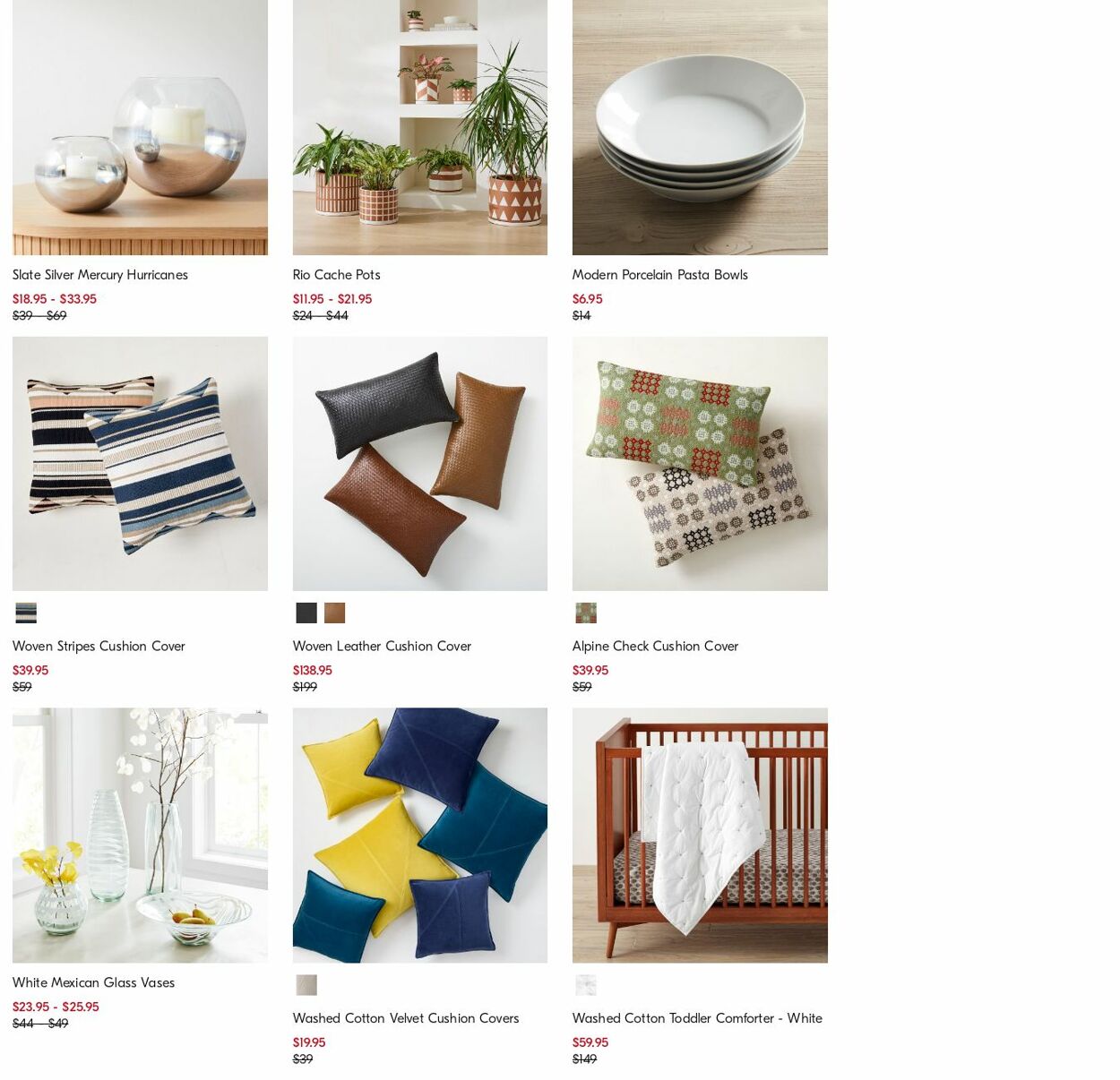 Catalogue West Elm 14.08.2023 - 23.08.2023