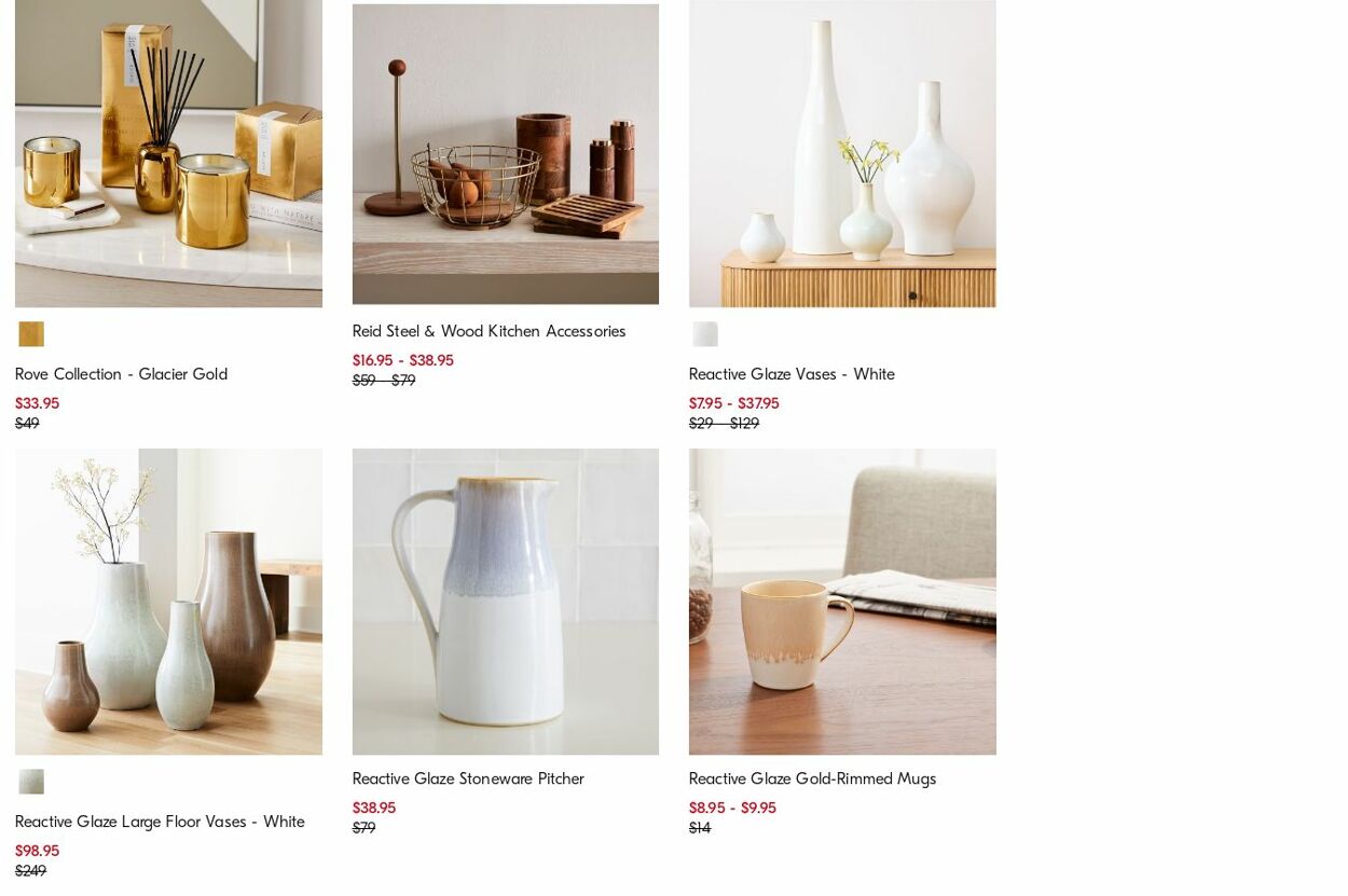 Catalogue West Elm 14.08.2023 - 23.08.2023