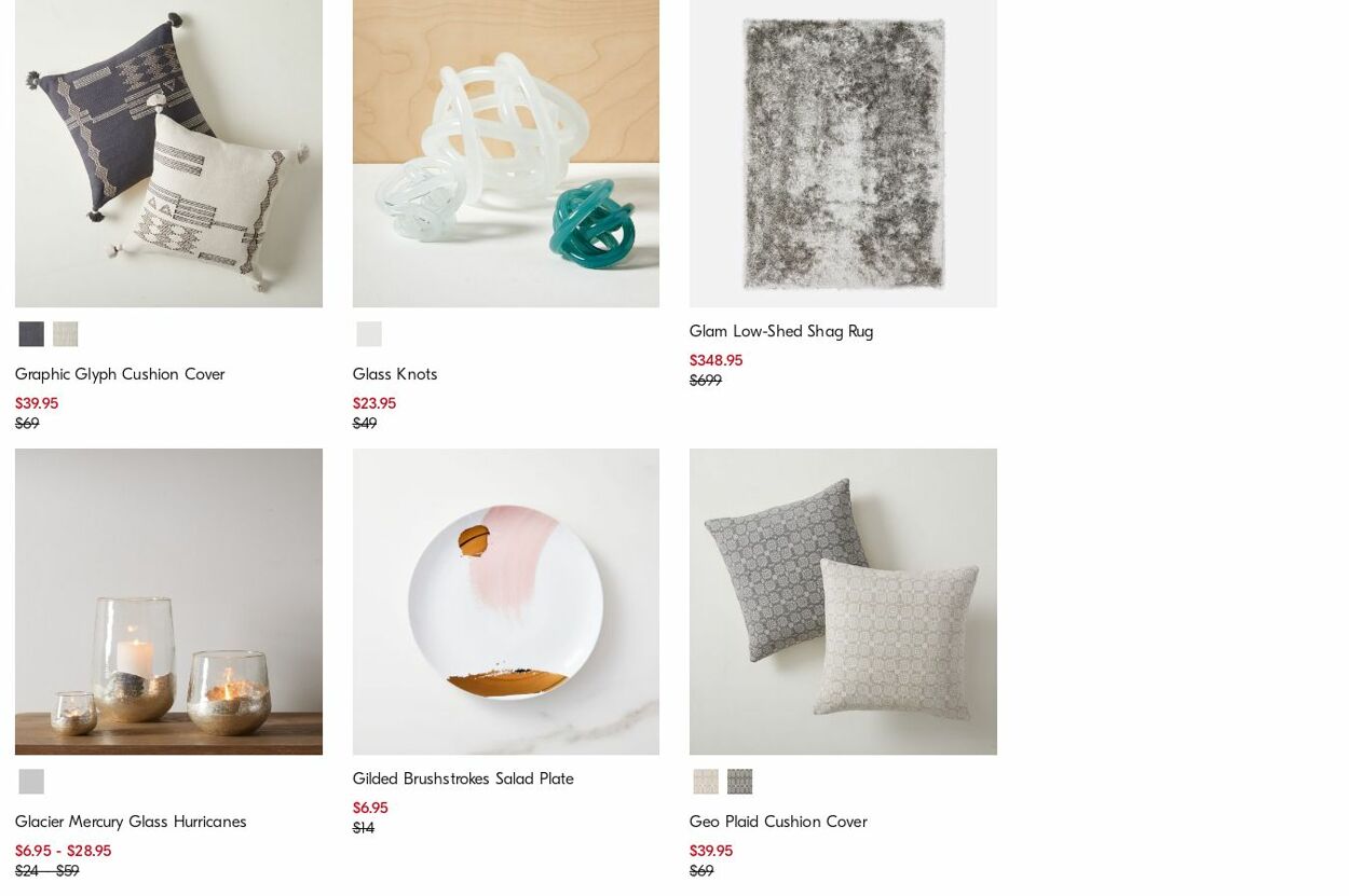 Catalogue West Elm 14.08.2023 - 23.08.2023