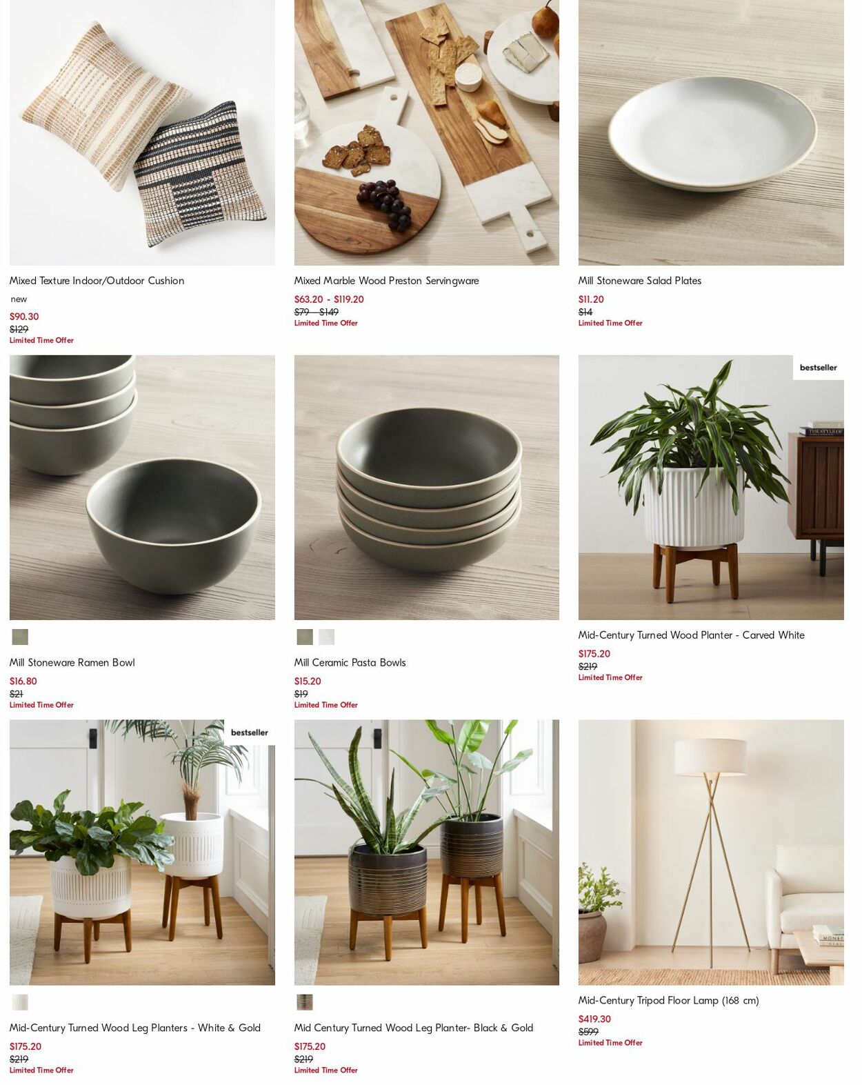 Catalogue West Elm 27.11.2023 - 06.12.2023
