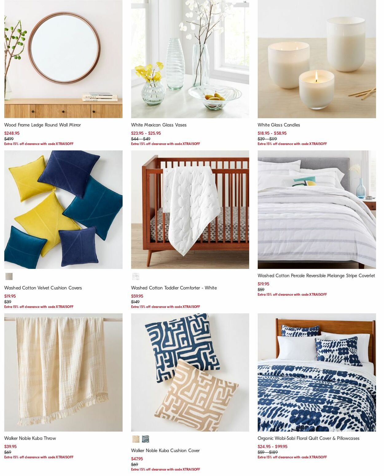 Catalogue West Elm 27.11.2023 - 06.12.2023