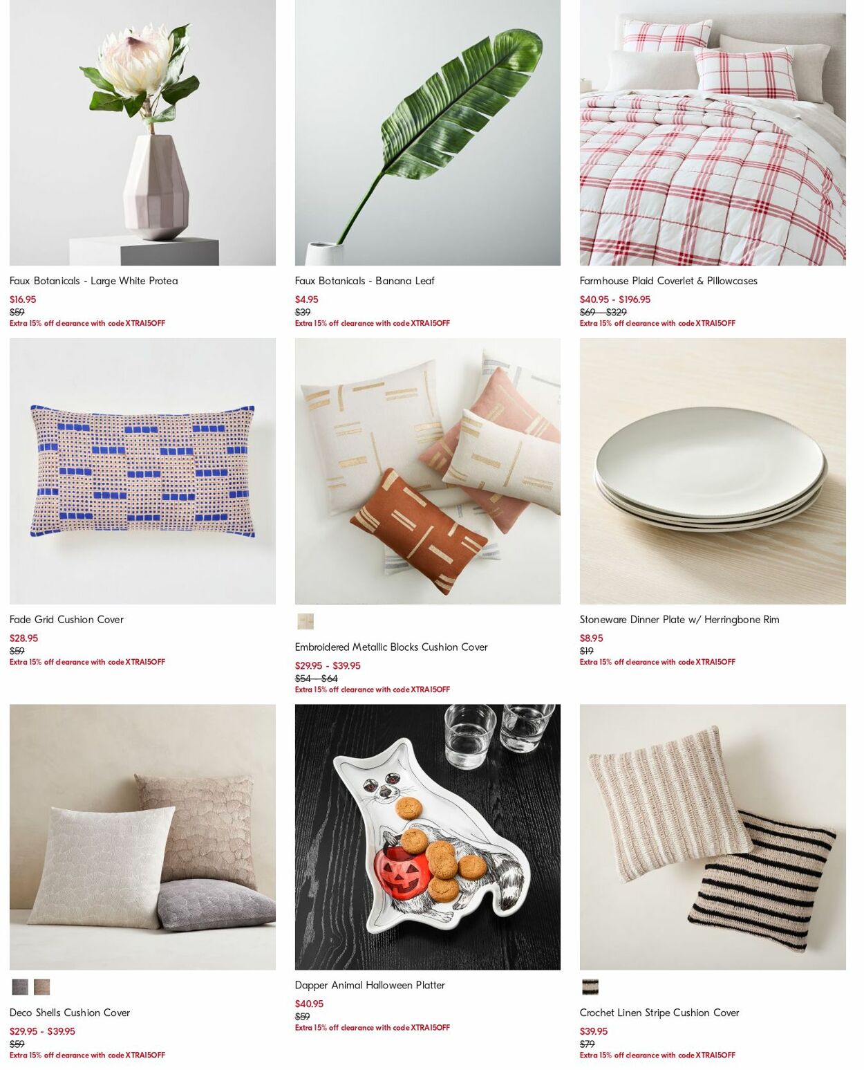 Catalogue West Elm 27.11.2023 - 06.12.2023