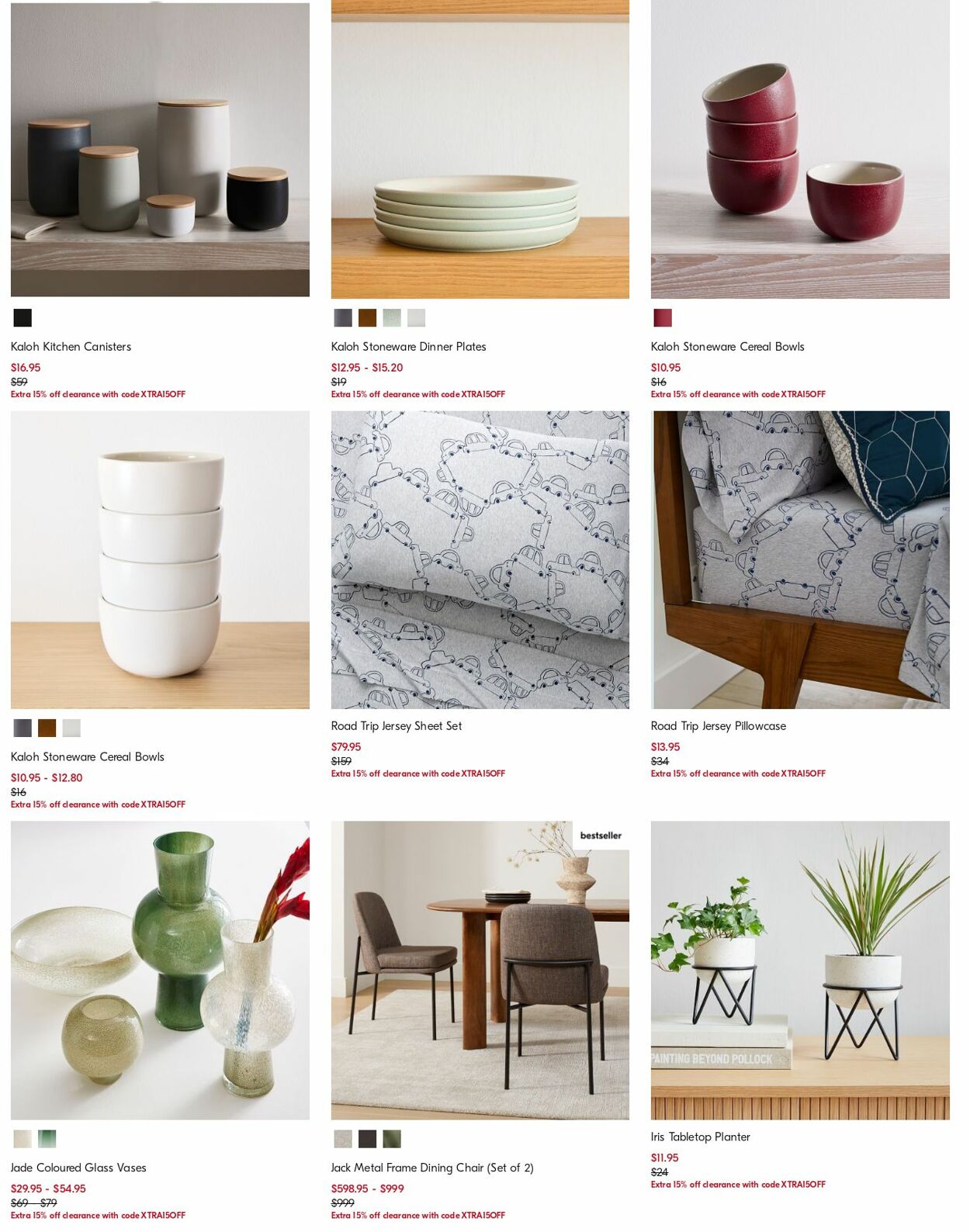 Catalogue West Elm 27.11.2023 - 06.12.2023