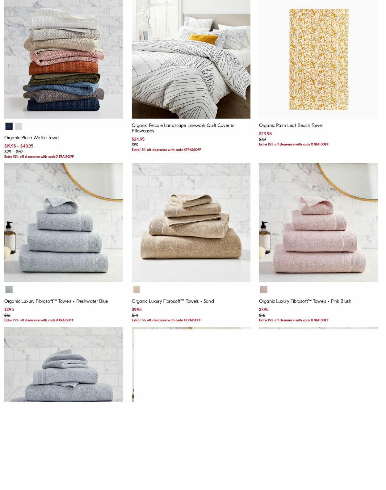 Catalogue West Elm 27.11.2023 - 06.12.2023