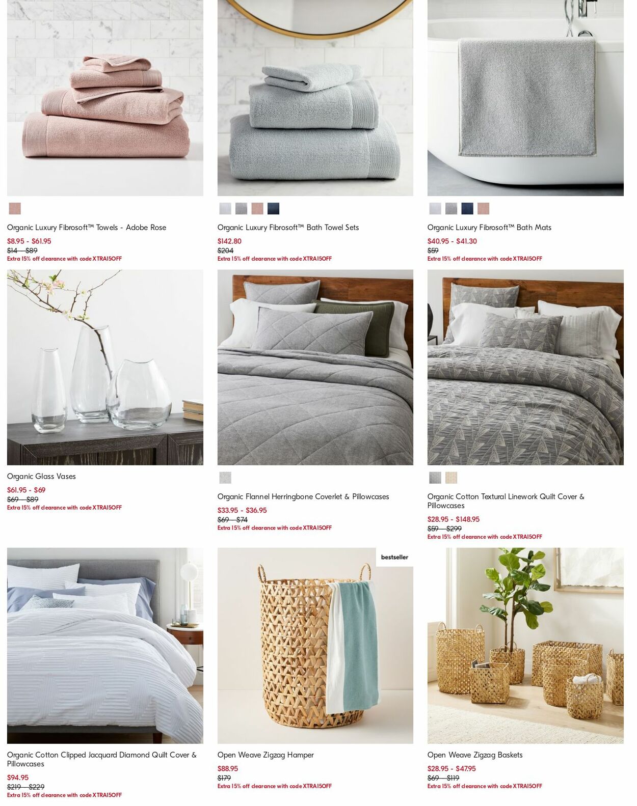 Catalogue West Elm 27.11.2023 - 06.12.2023