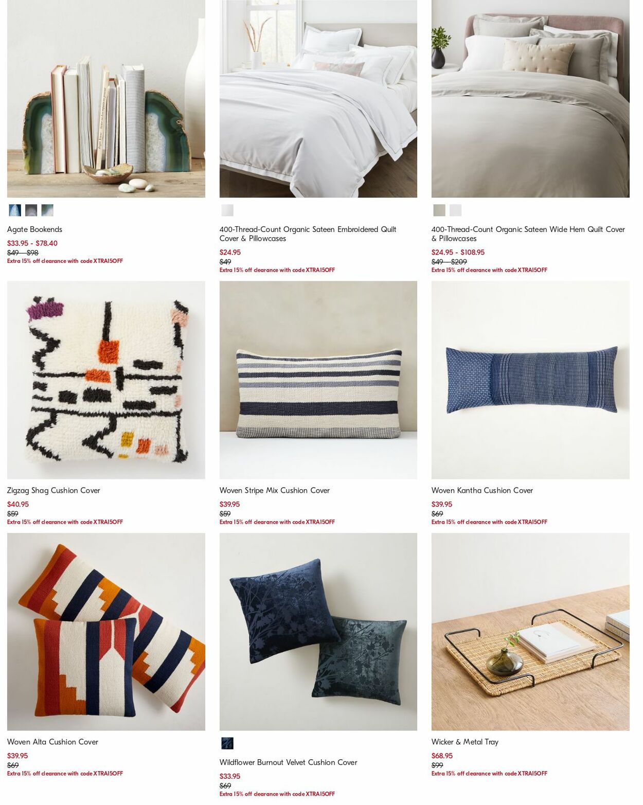 Catalogue West Elm 27.11.2023 - 06.12.2023