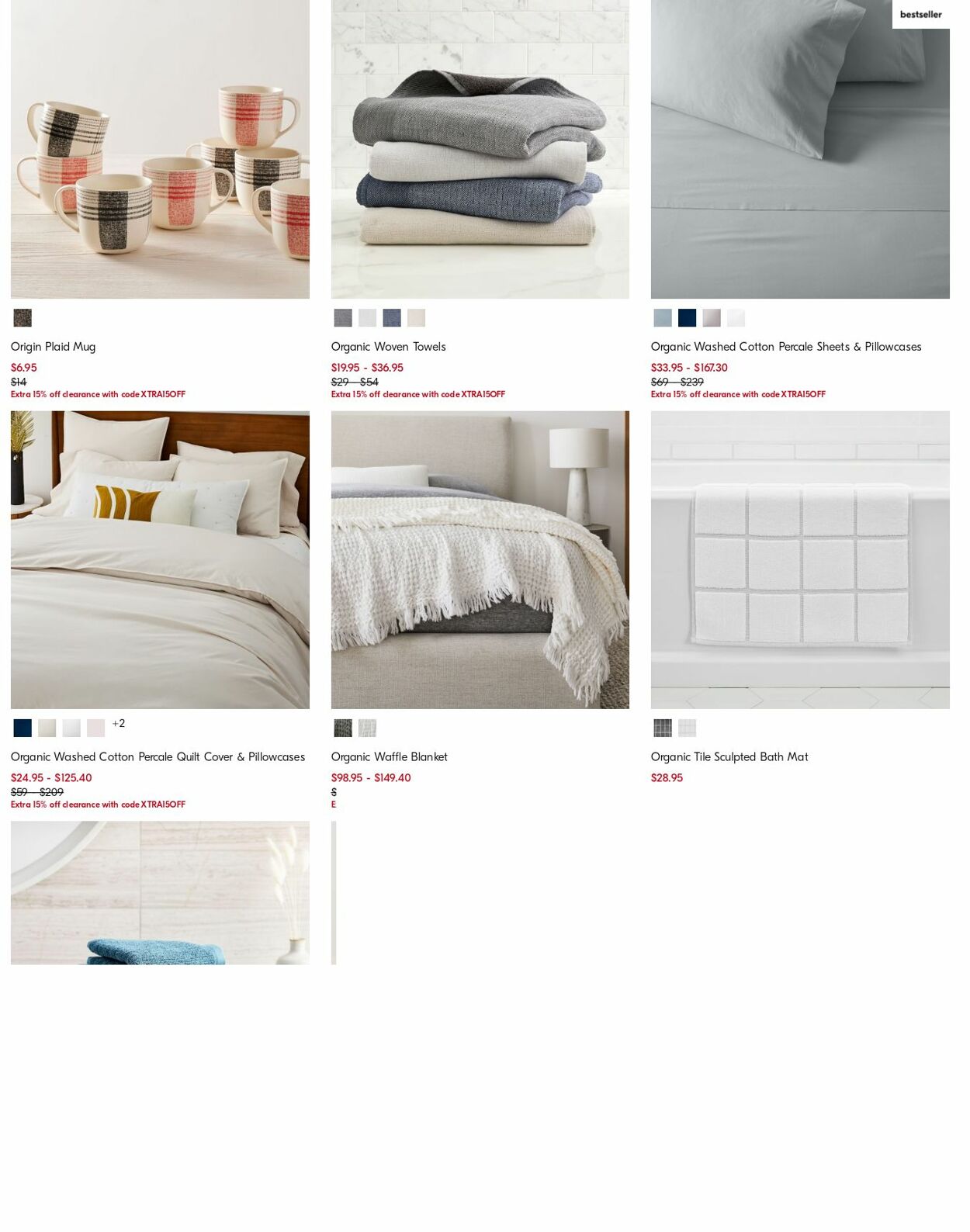 Catalogue West Elm 27.11.2023 - 06.12.2023