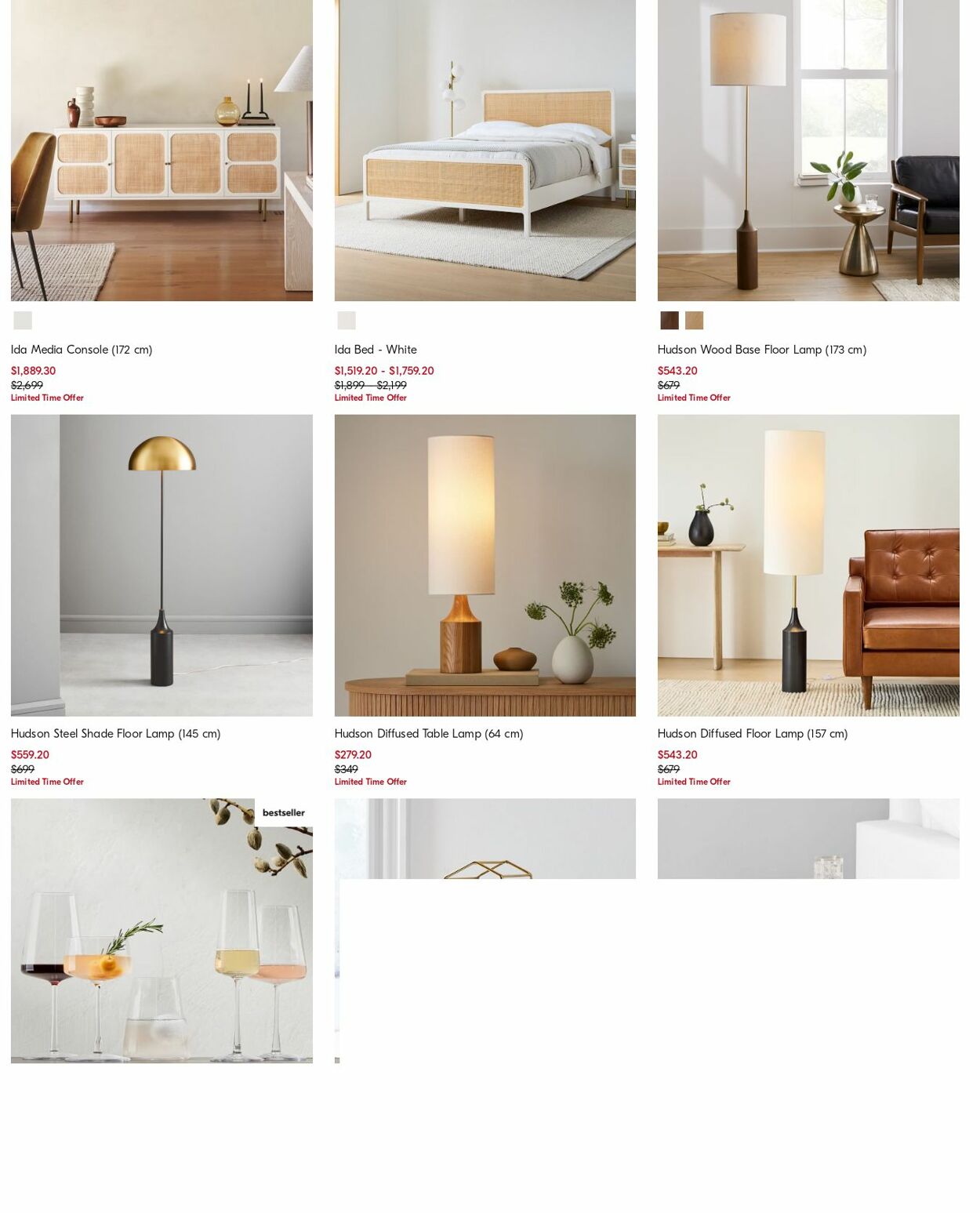 Catalogue West Elm 27.11.2023 - 06.12.2023