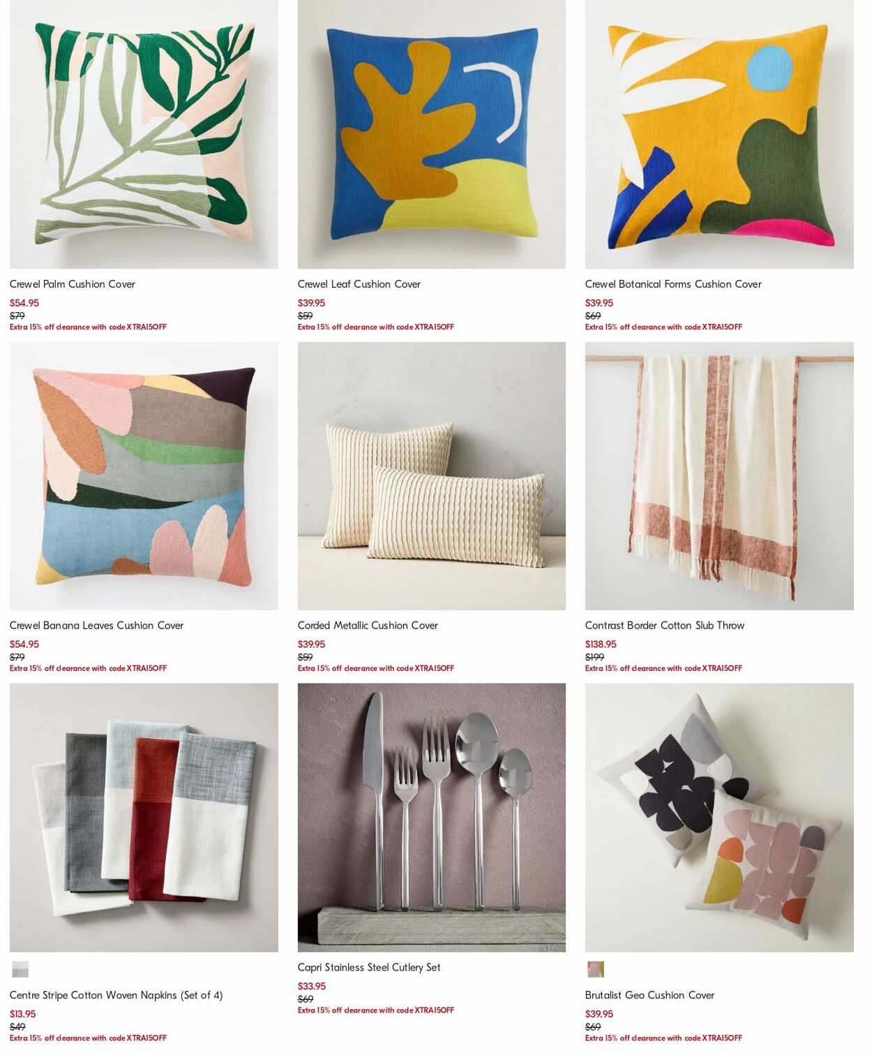 Catalogue West Elm 27.11.2023 - 06.12.2023