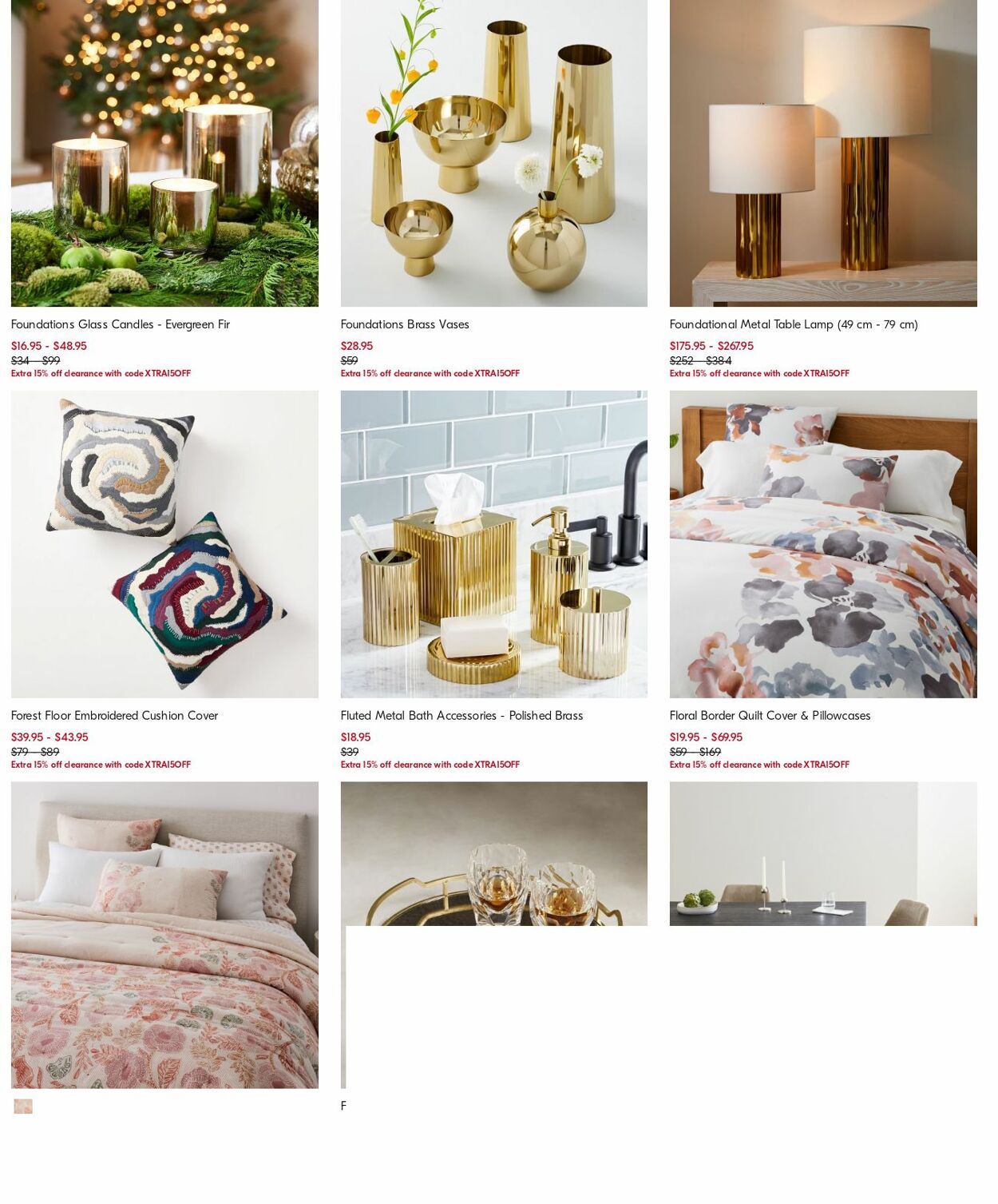 Catalogue West Elm 27.11.2023 - 06.12.2023