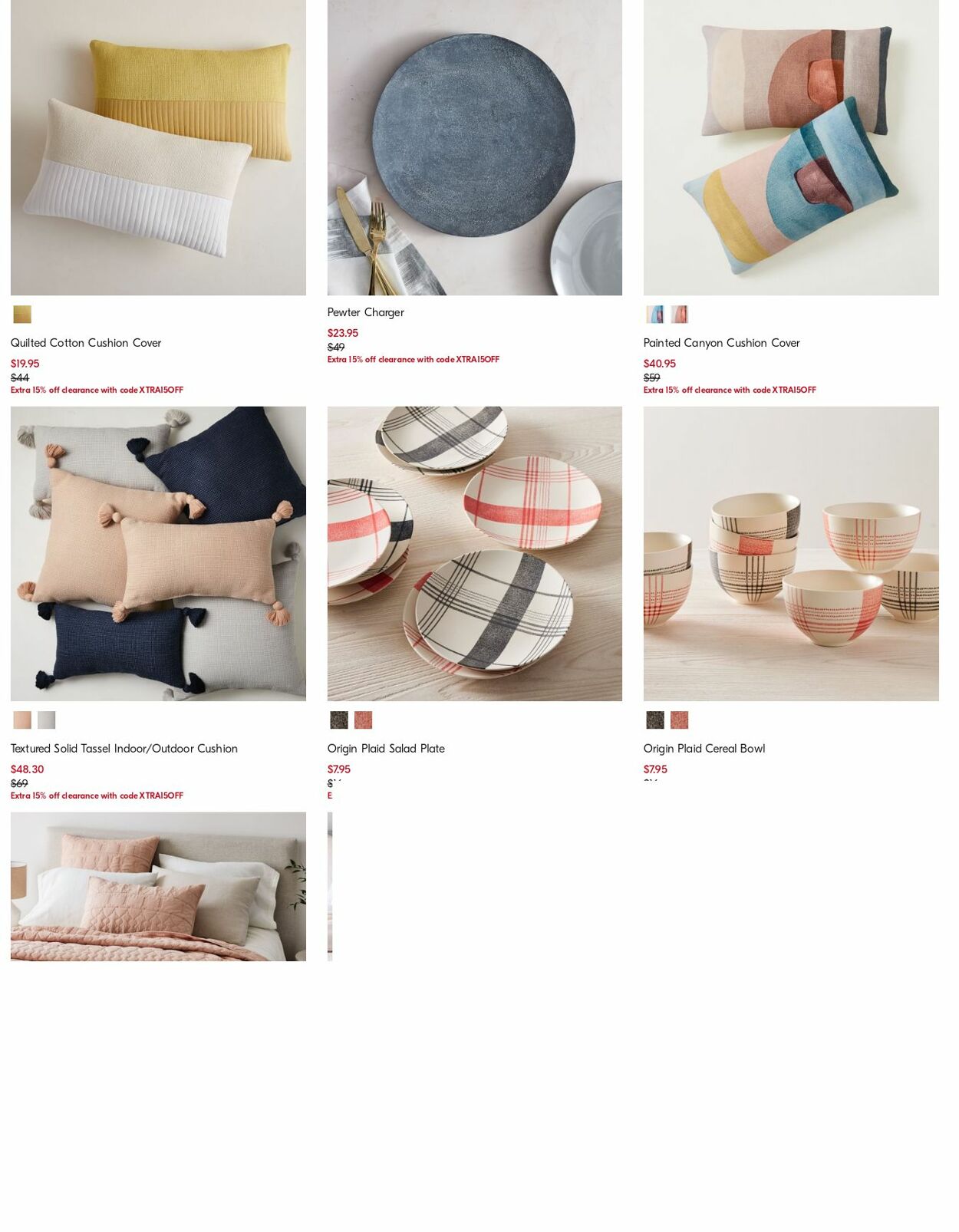 Catalogue West Elm 27.11.2023 - 06.12.2023