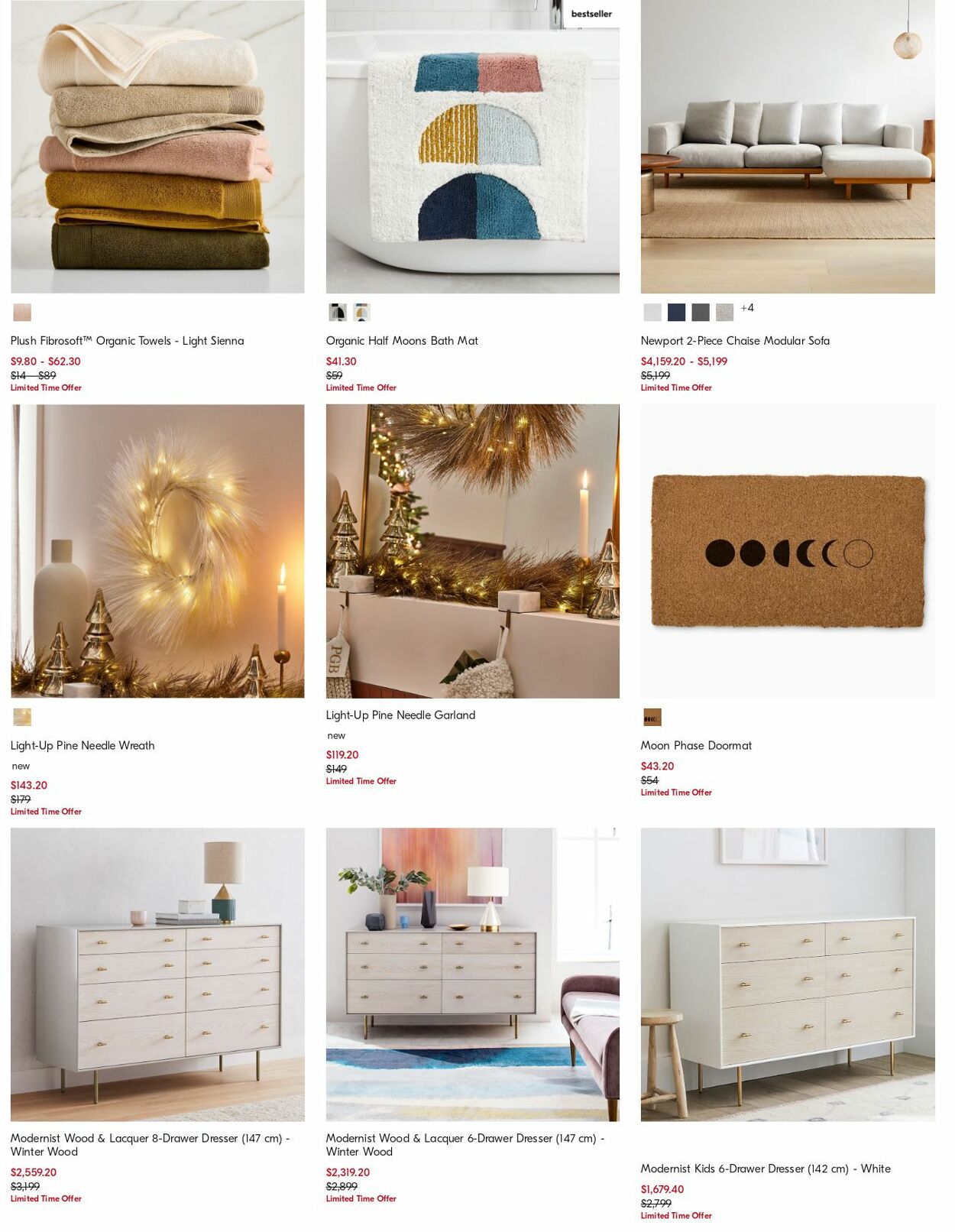 Catalogue West Elm 27.11.2023 - 06.12.2023