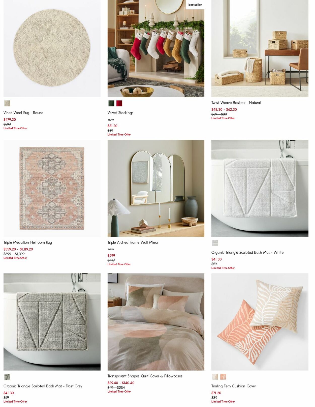 Catalogue West Elm 27.11.2023 - 06.12.2023