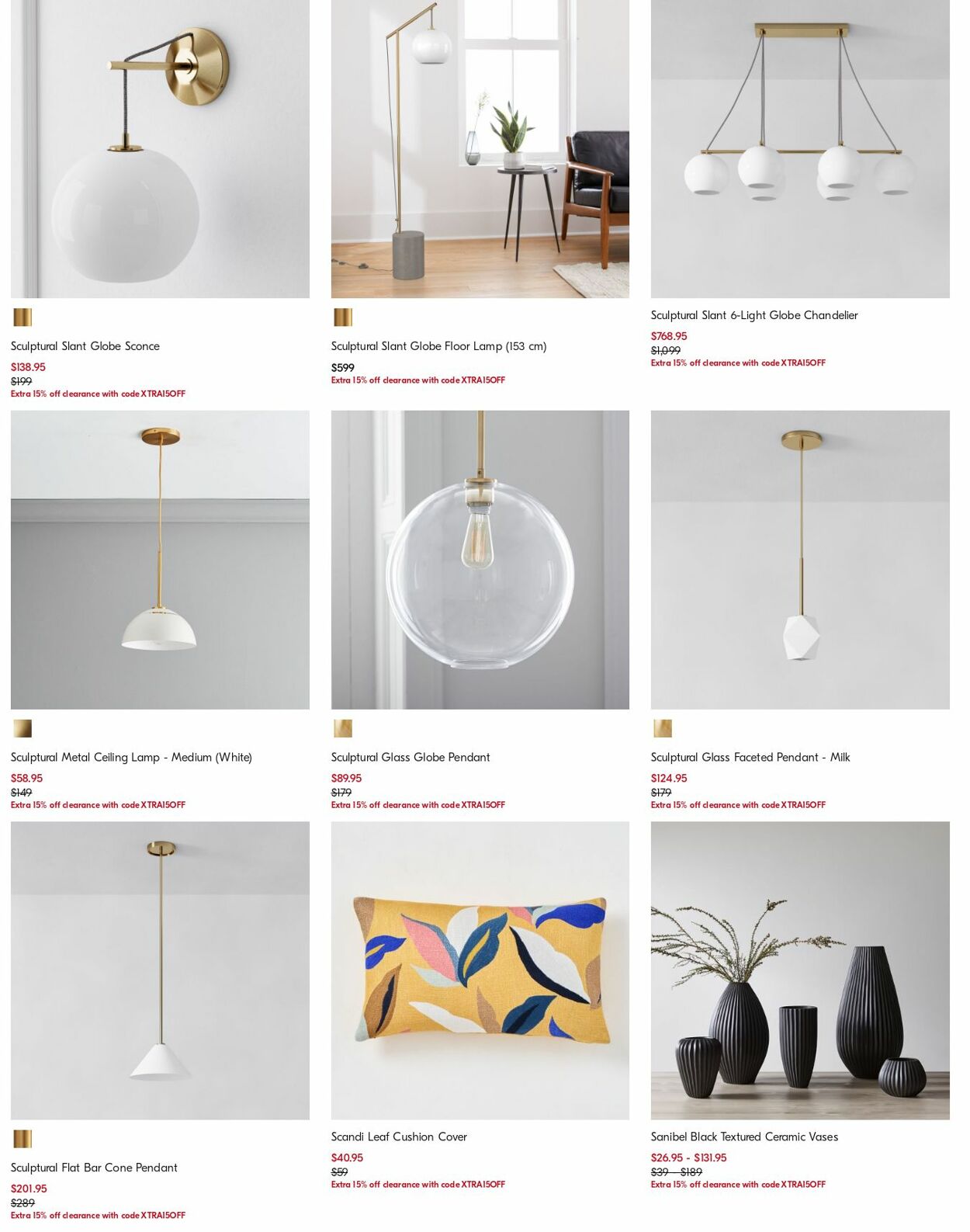 Catalogue West Elm 27.11.2023 - 06.12.2023
