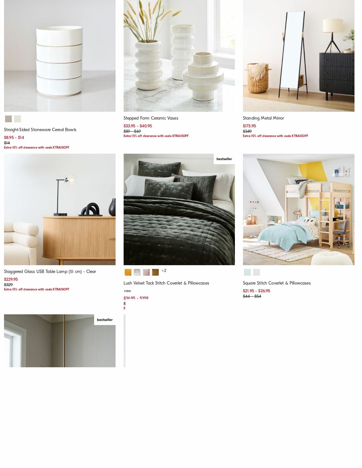 Catalogue West Elm 27.11.2023 - 06.12.2023