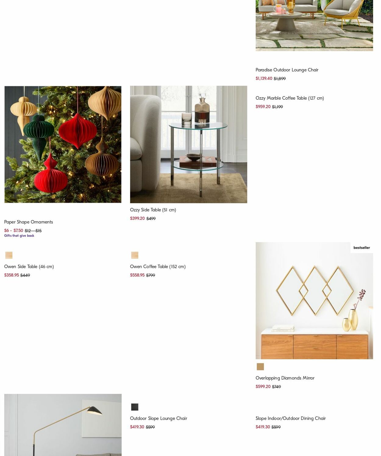 Catalogue West Elm 16.12.2024 - 25.12.2024