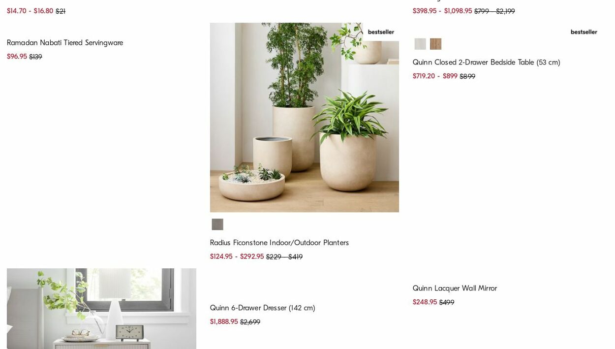 Catalogue West Elm 16.12.2024 - 25.12.2024