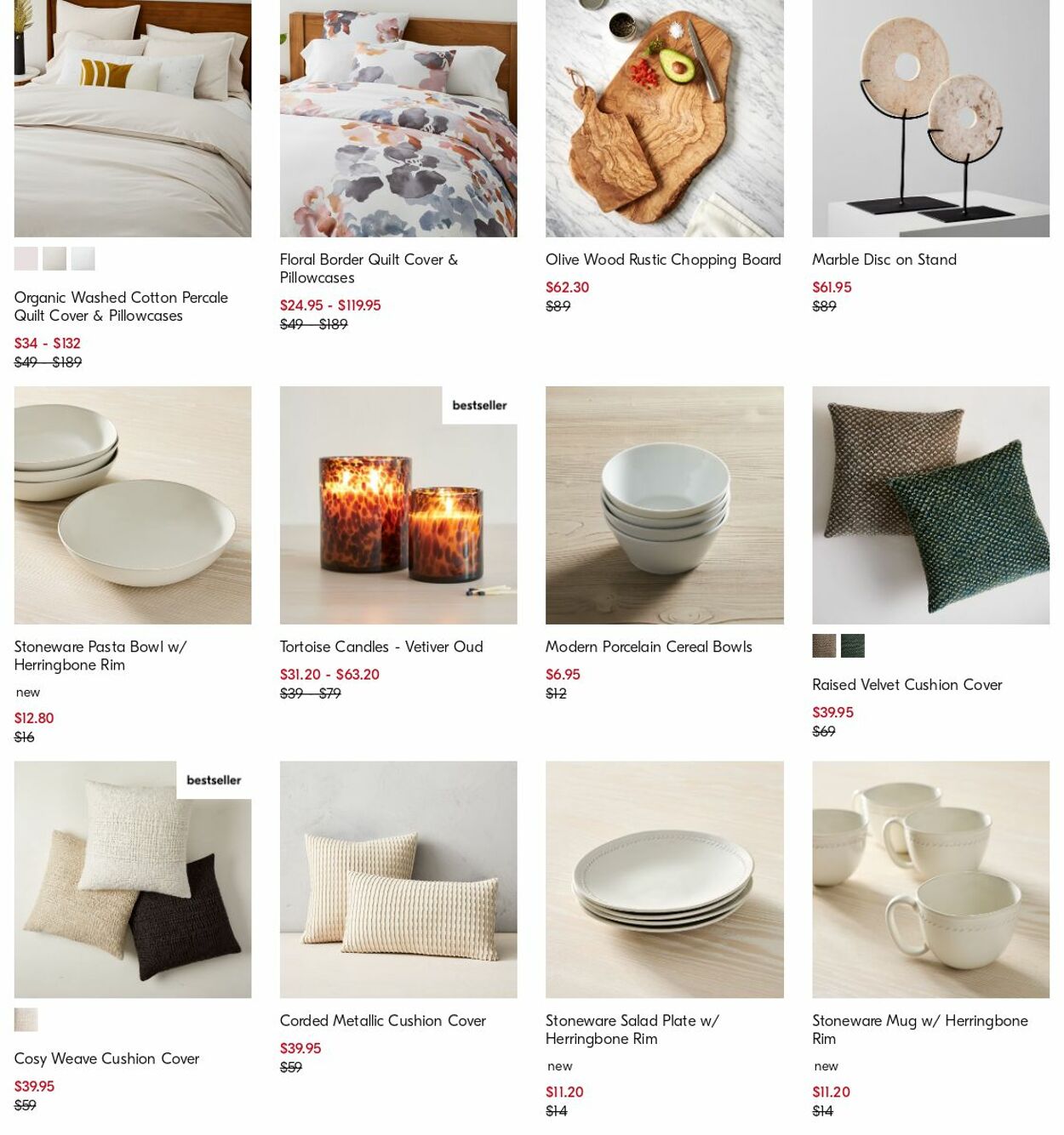 Catalogue West Elm 04.07.2022 - 13.07.2022