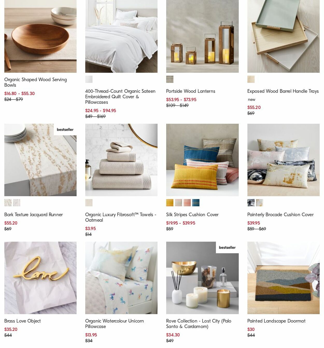 Catalogue West Elm 04.07.2022 - 13.07.2022