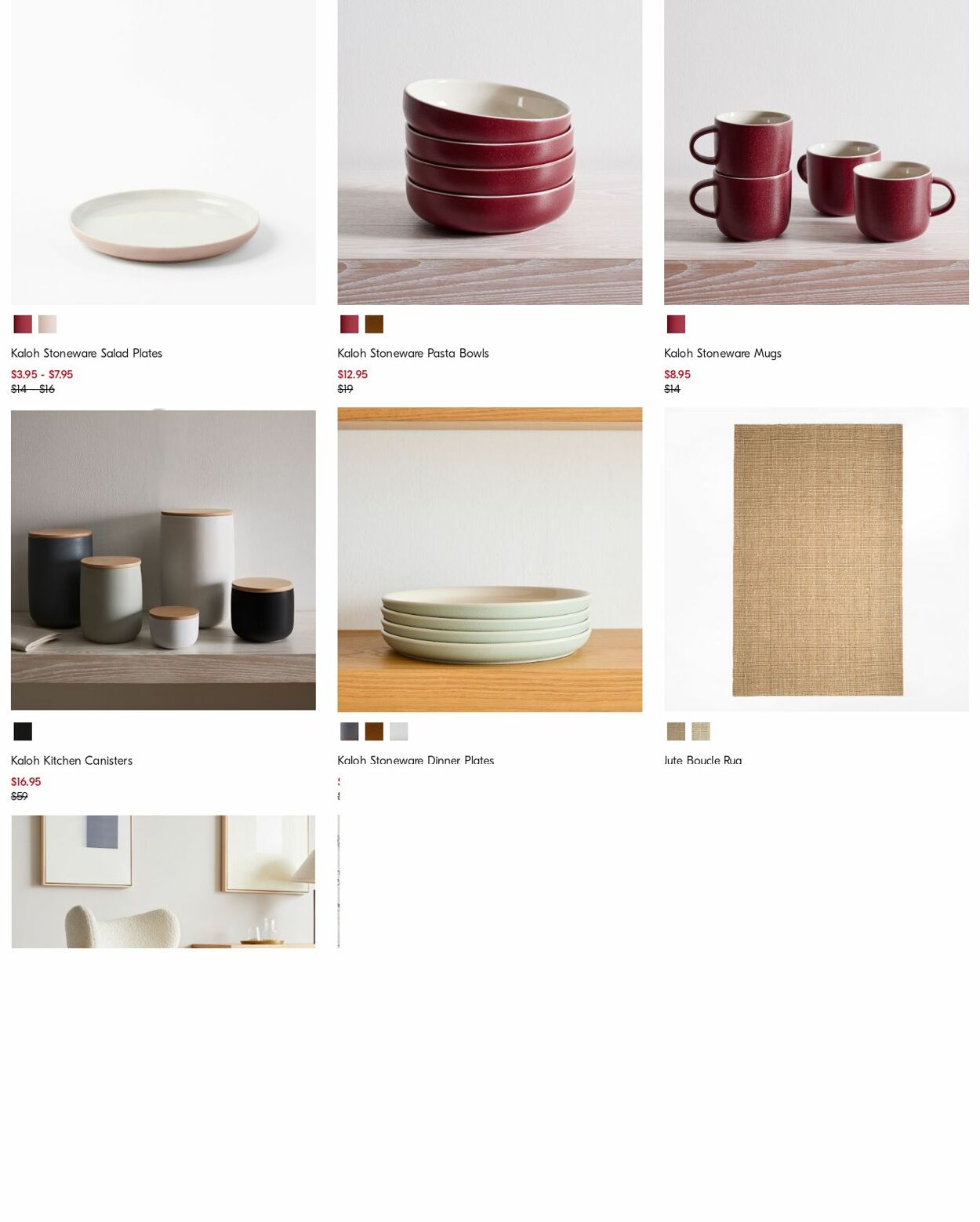 Catalogue West Elm 25.03.2024 - 03.04.2024