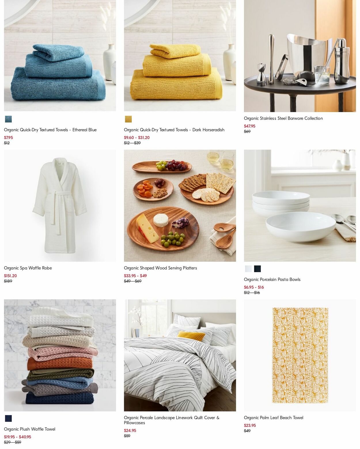 Catalogue West Elm 25.03.2024 - 03.04.2024