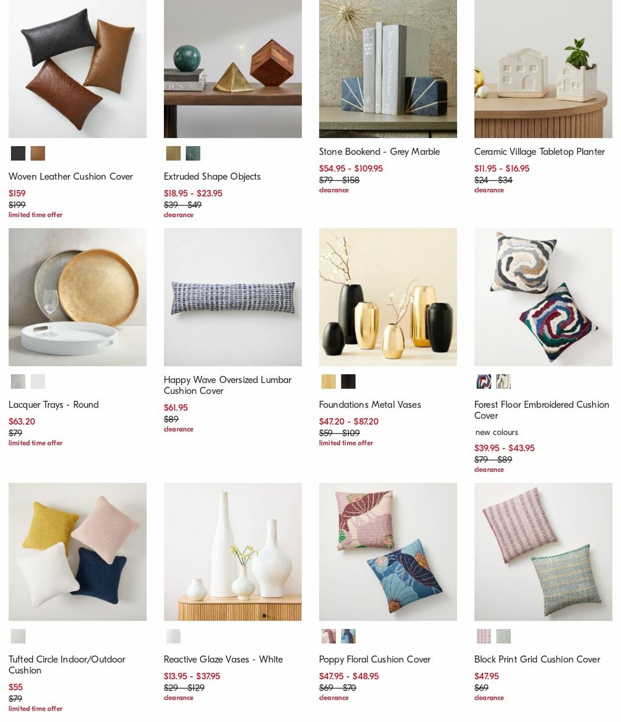 Catalogue West Elm 20.02.2023 - 01.03.2023