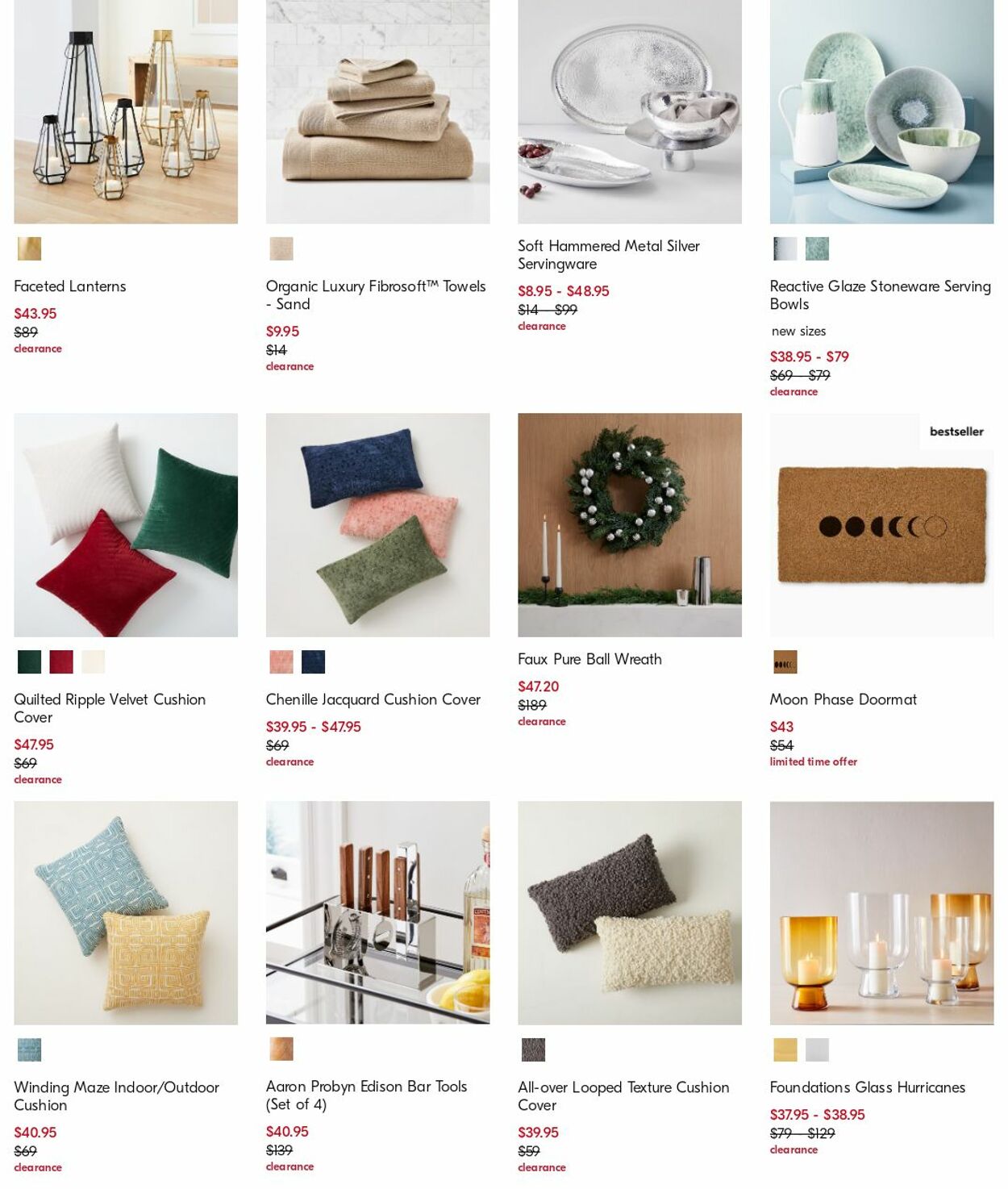 Catalogue West Elm 03.04.2023 - 12.04.2023