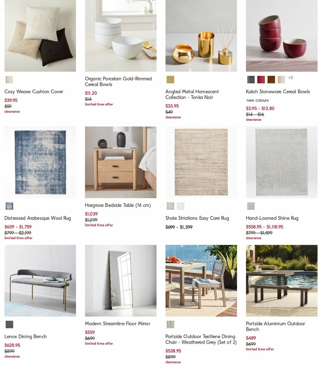 Catalogue West Elm 03.04.2023 - 12.04.2023