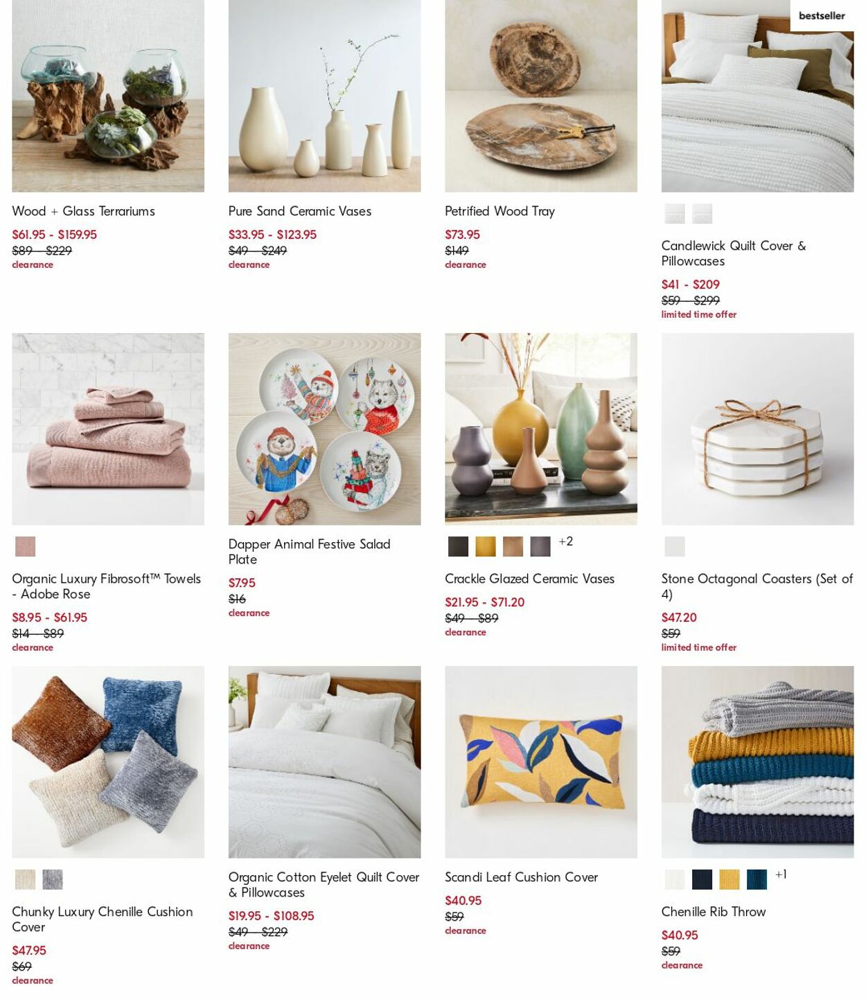 Catalogue West Elm 03.04.2023 - 12.04.2023