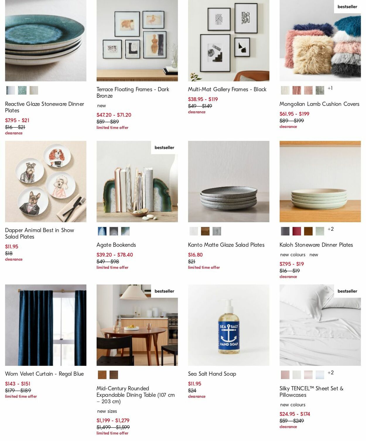 Catalogue West Elm 03.04.2023 - 12.04.2023