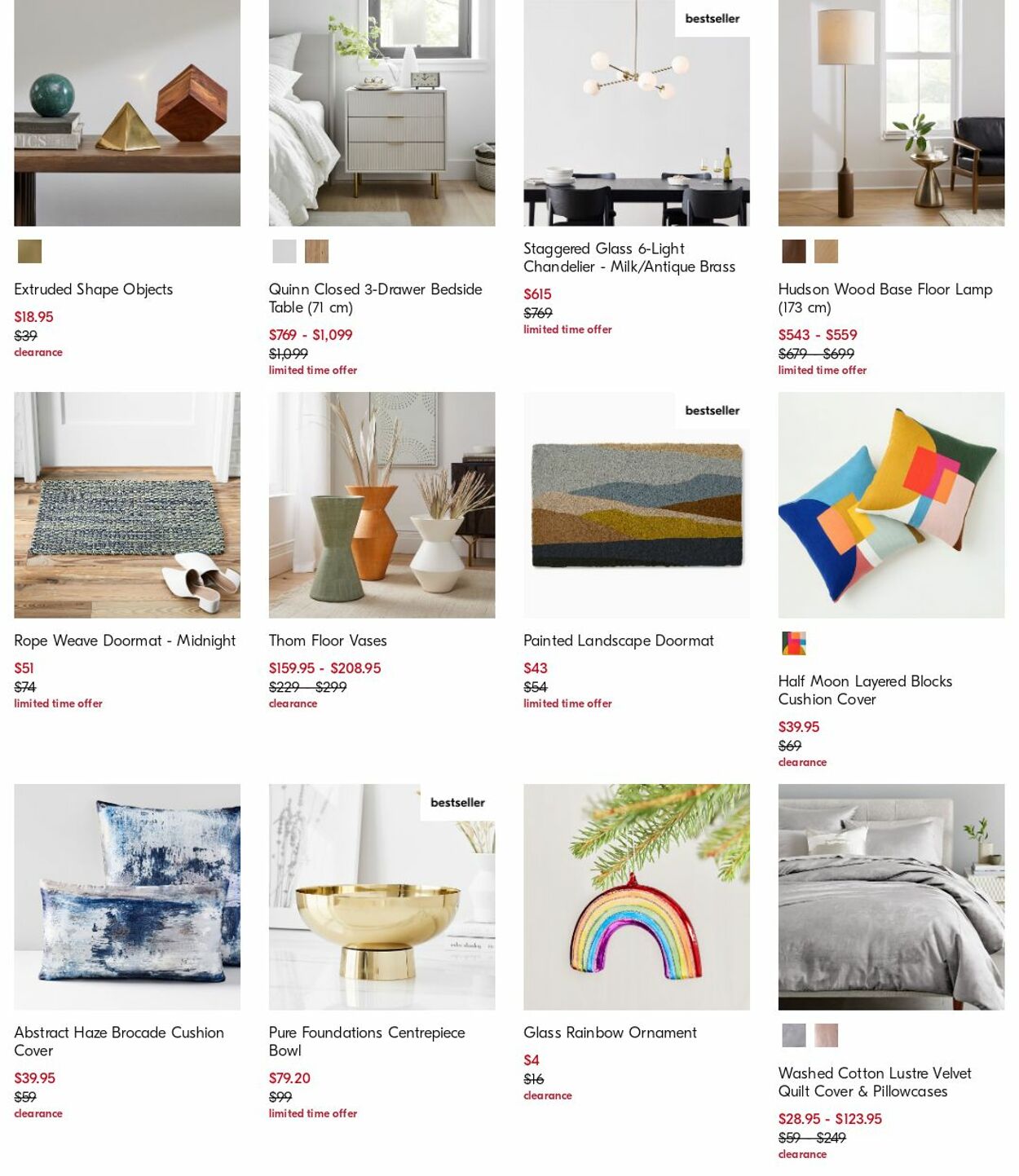 Catalogue West Elm 03.04.2023 - 12.04.2023