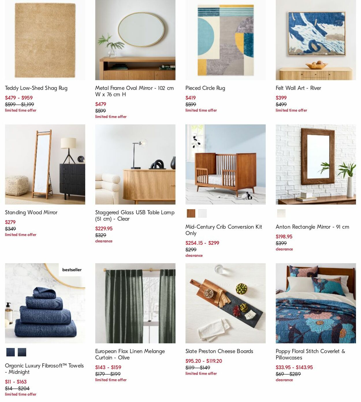 Catalogue West Elm 03.04.2023 - 12.04.2023