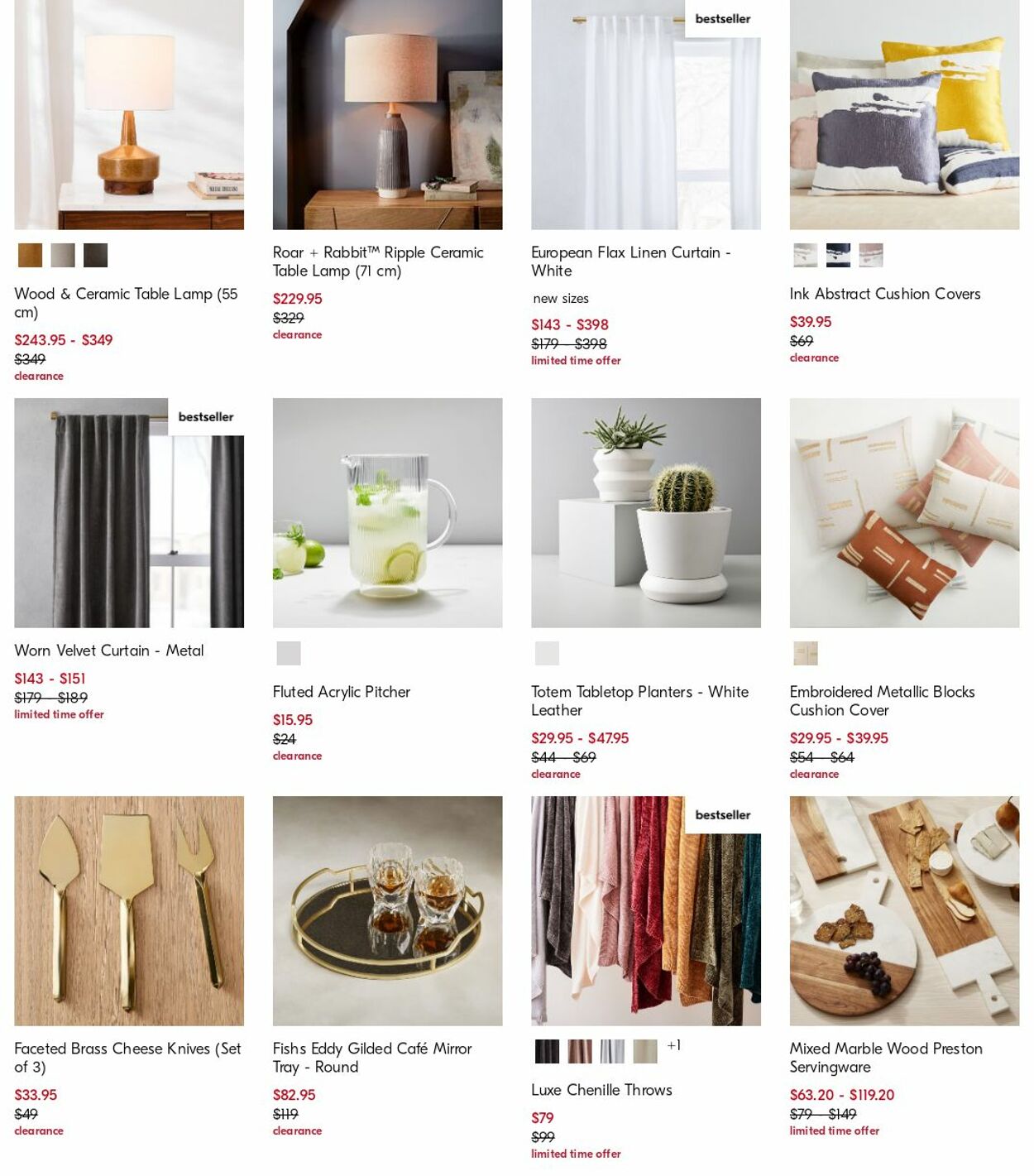 Catalogue West Elm 03.04.2023 - 12.04.2023