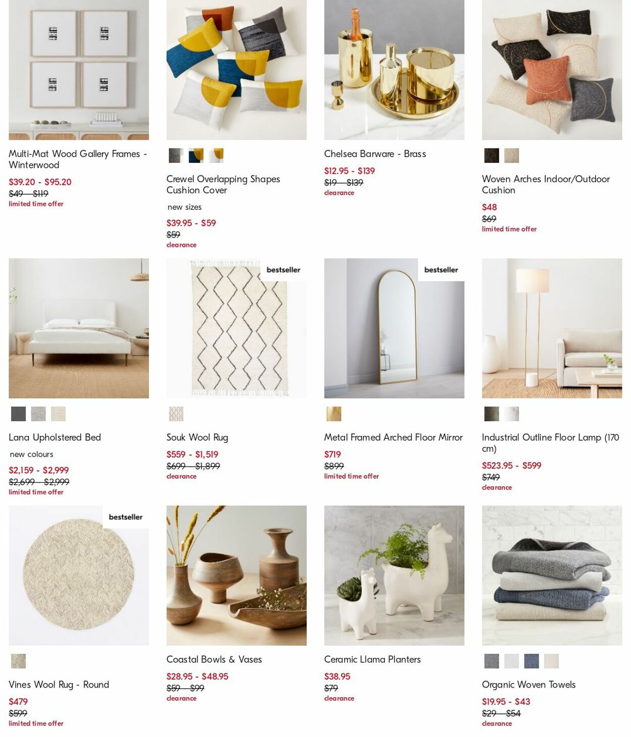 Catalogue West Elm 03.04.2023 - 12.04.2023