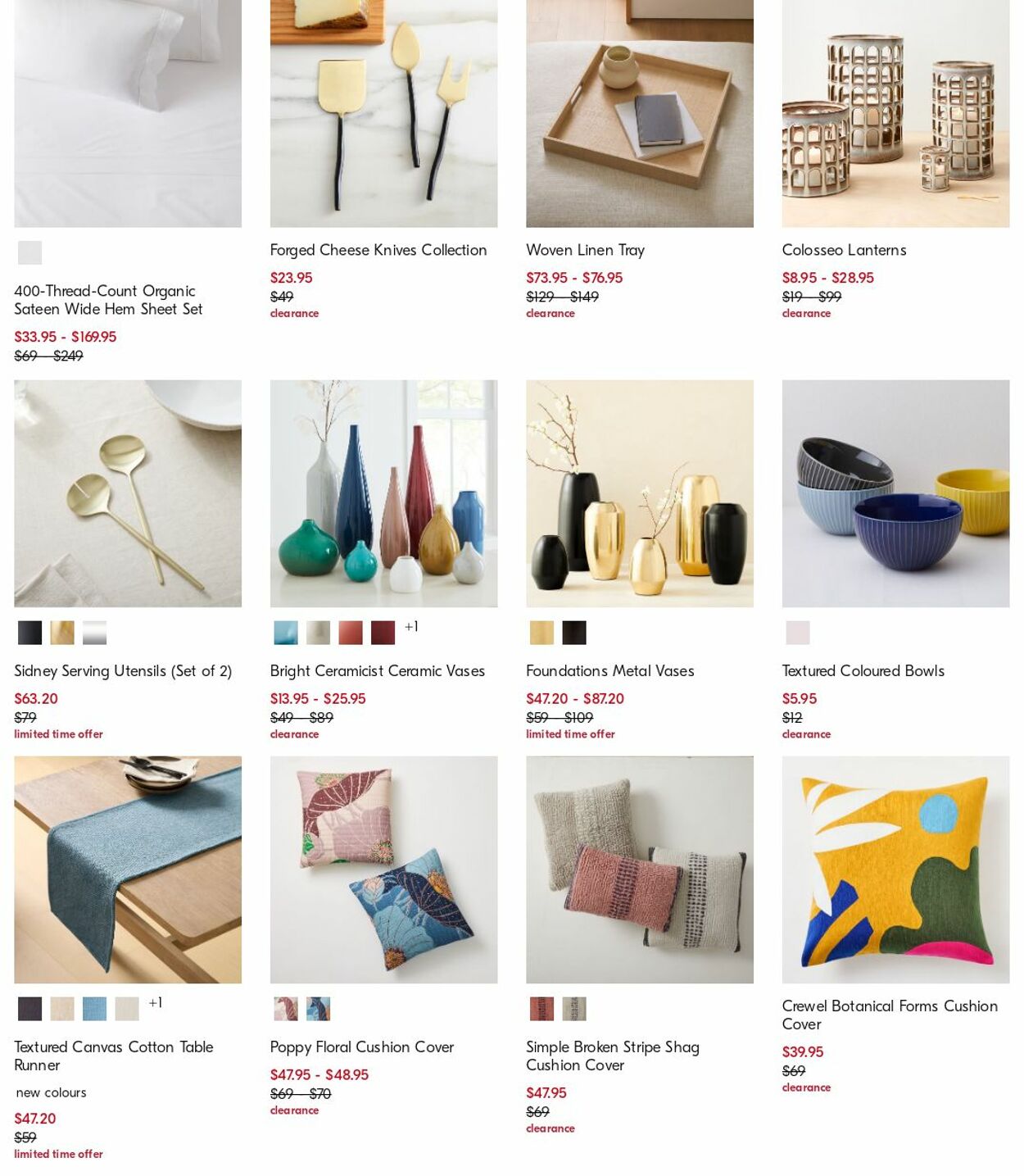 Catalogue West Elm 03.04.2023 - 12.04.2023
