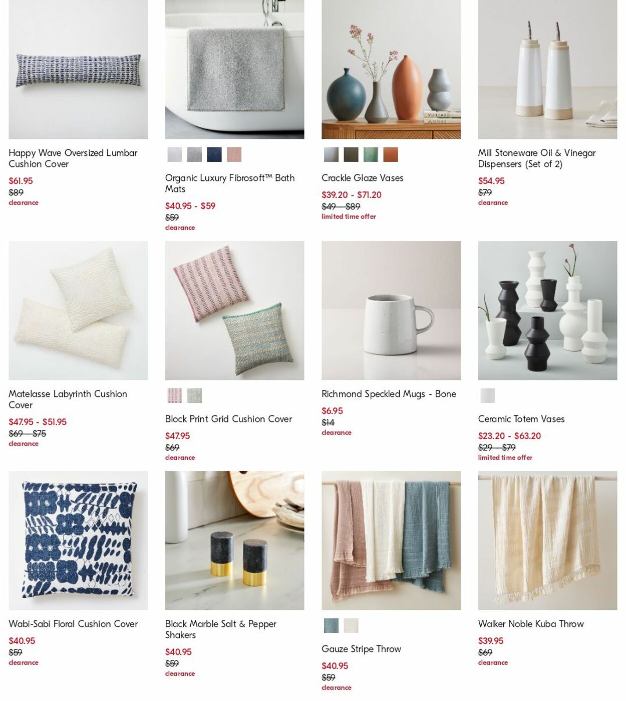 Catalogue West Elm 03.04.2023 - 12.04.2023