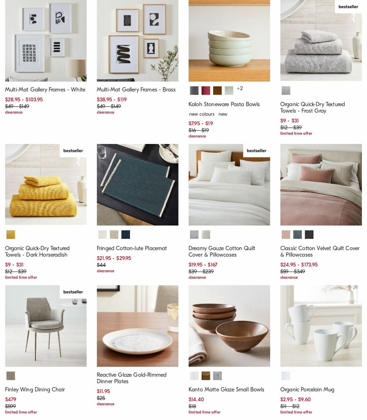 Catalogue West Elm 03.04.2023 - 12.04.2023