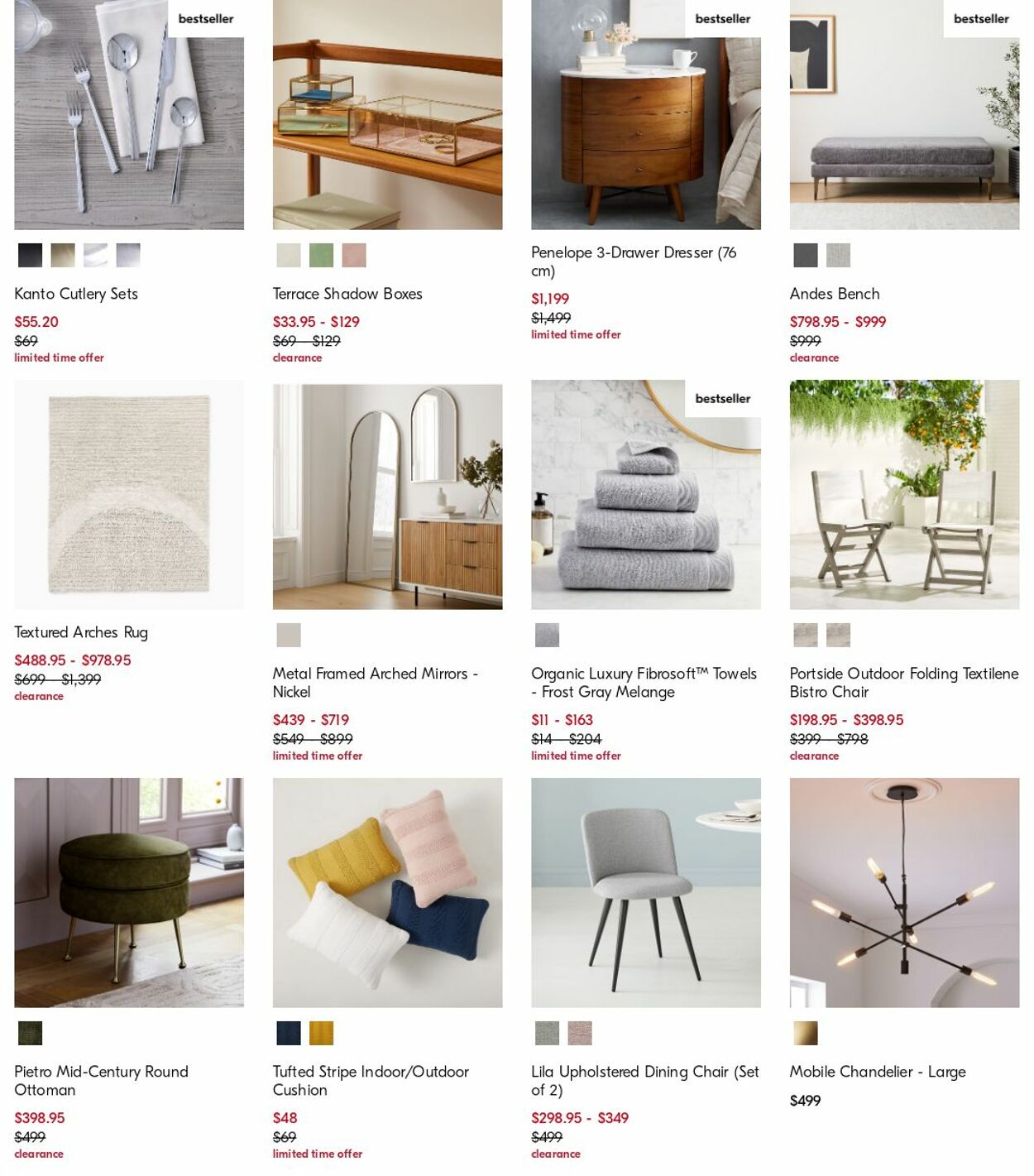 Catalogue West Elm 03.04.2023 - 12.04.2023