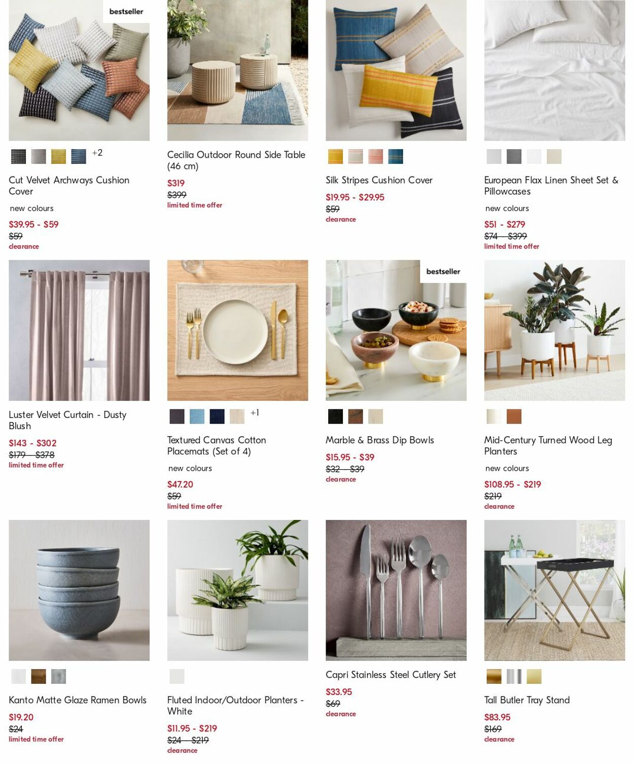 Catalogue West Elm 03.04.2023 - 12.04.2023