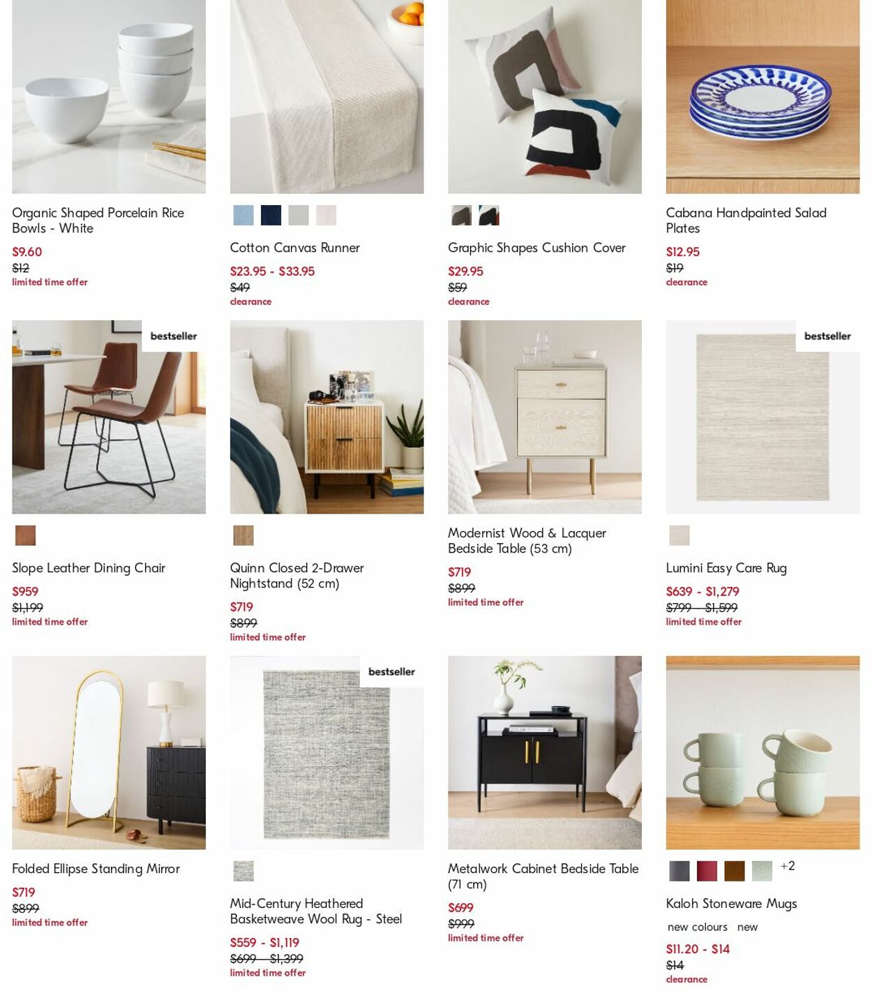 Catalogue West Elm 03.04.2023 - 12.04.2023