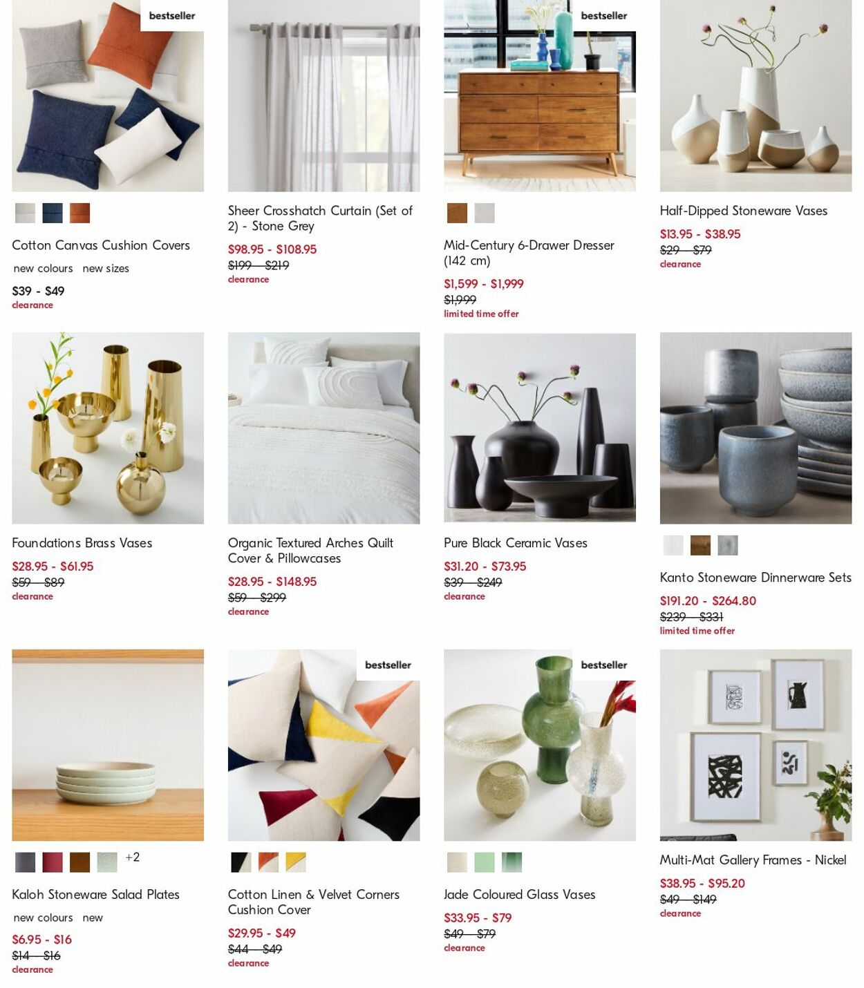 Catalogue West Elm 03.04.2023 - 12.04.2023