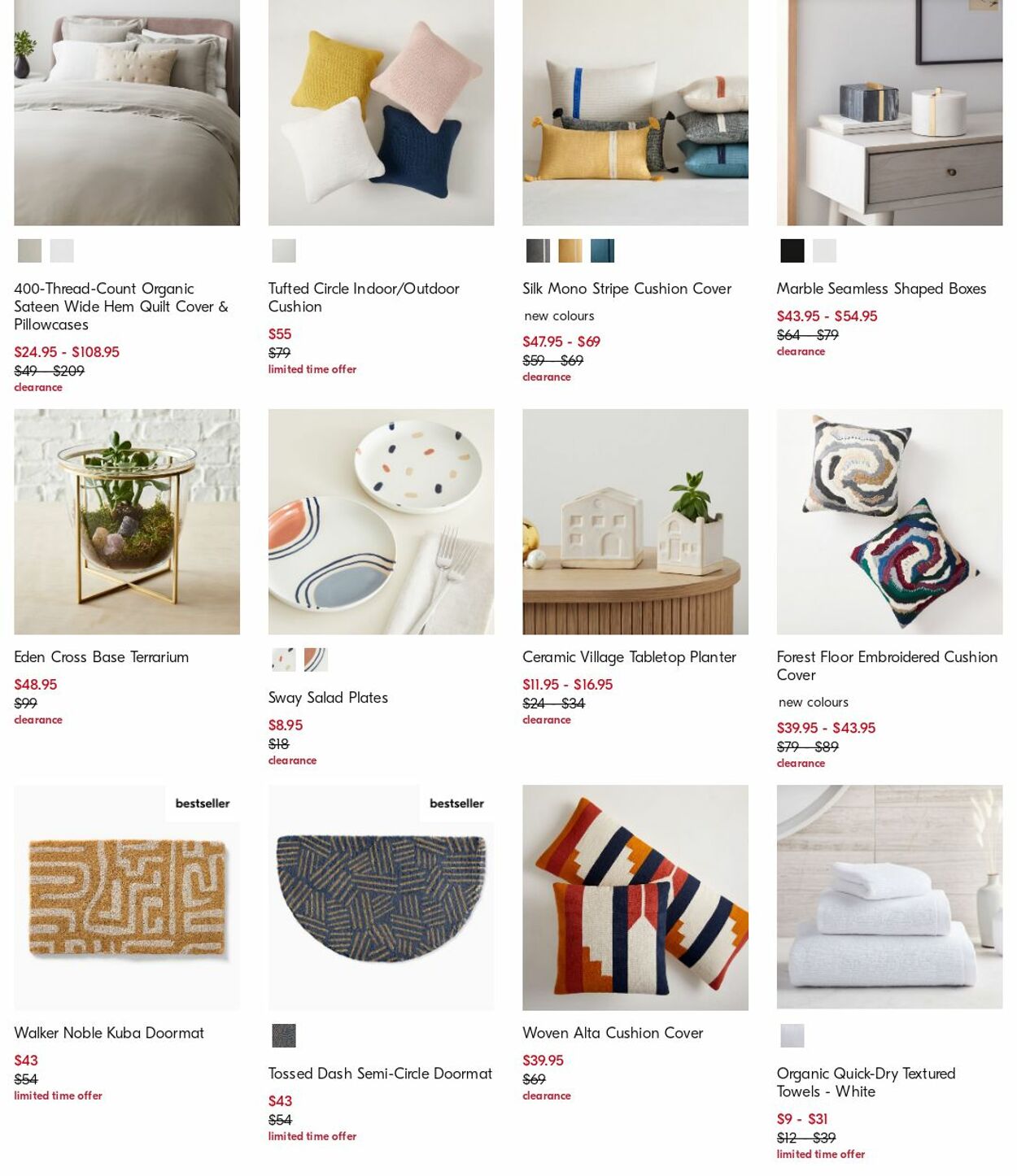 Catalogue West Elm 03.04.2023 - 12.04.2023